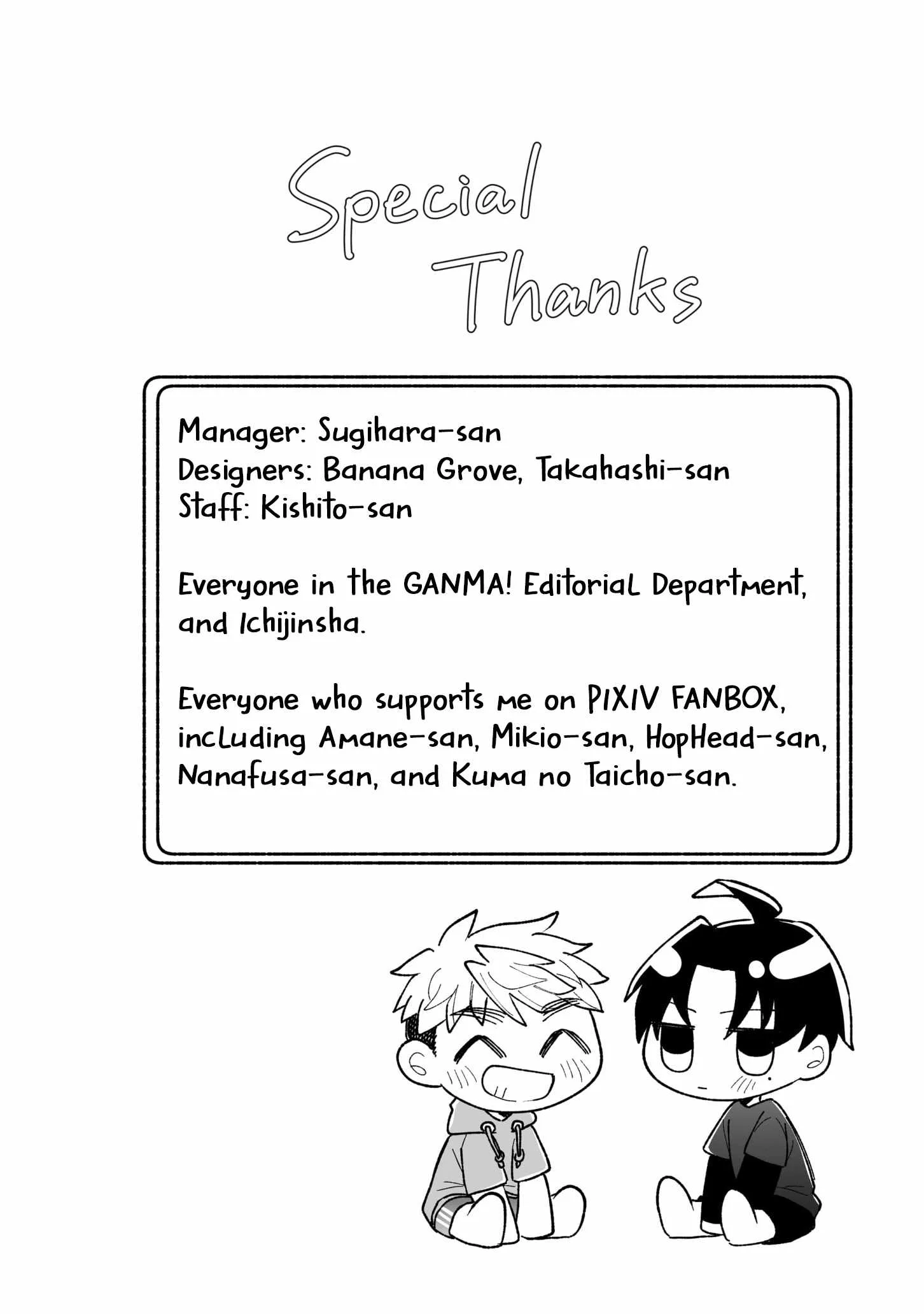 Kakkoii Onnanoko to 12-centi no Yakusoku Chapter 11.5 page 17