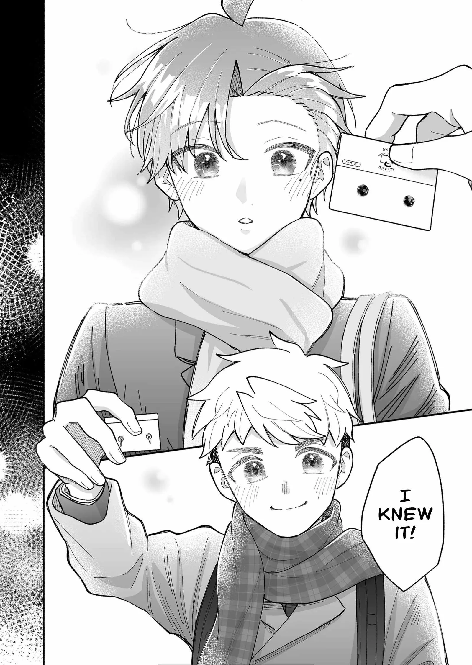Kakkoii Onnanoko to 12-centi no Yakusoku Chapter 17 page 12