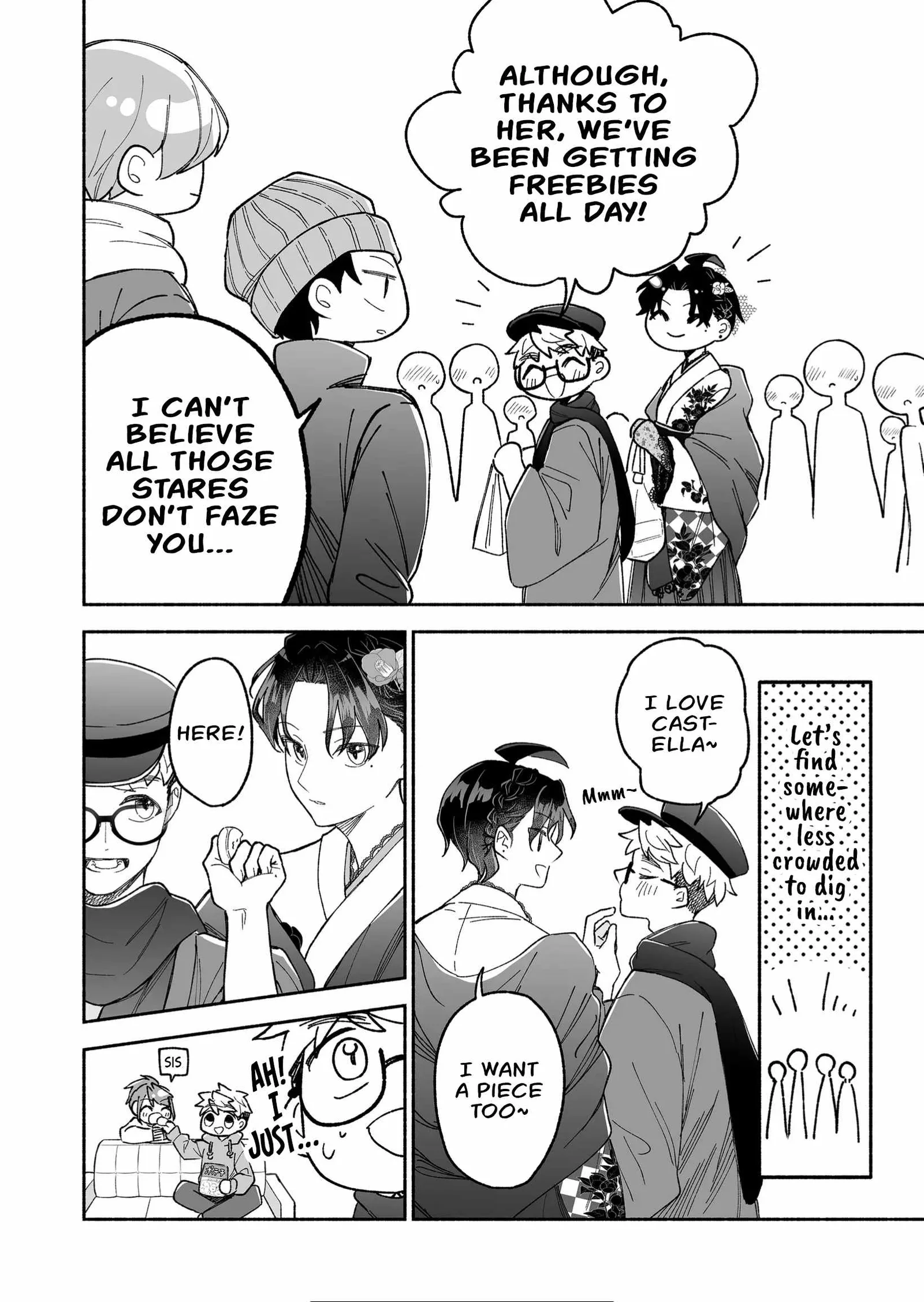Kakkoii Onnanoko to 12-centi no Yakusoku Chapter 18 page 4