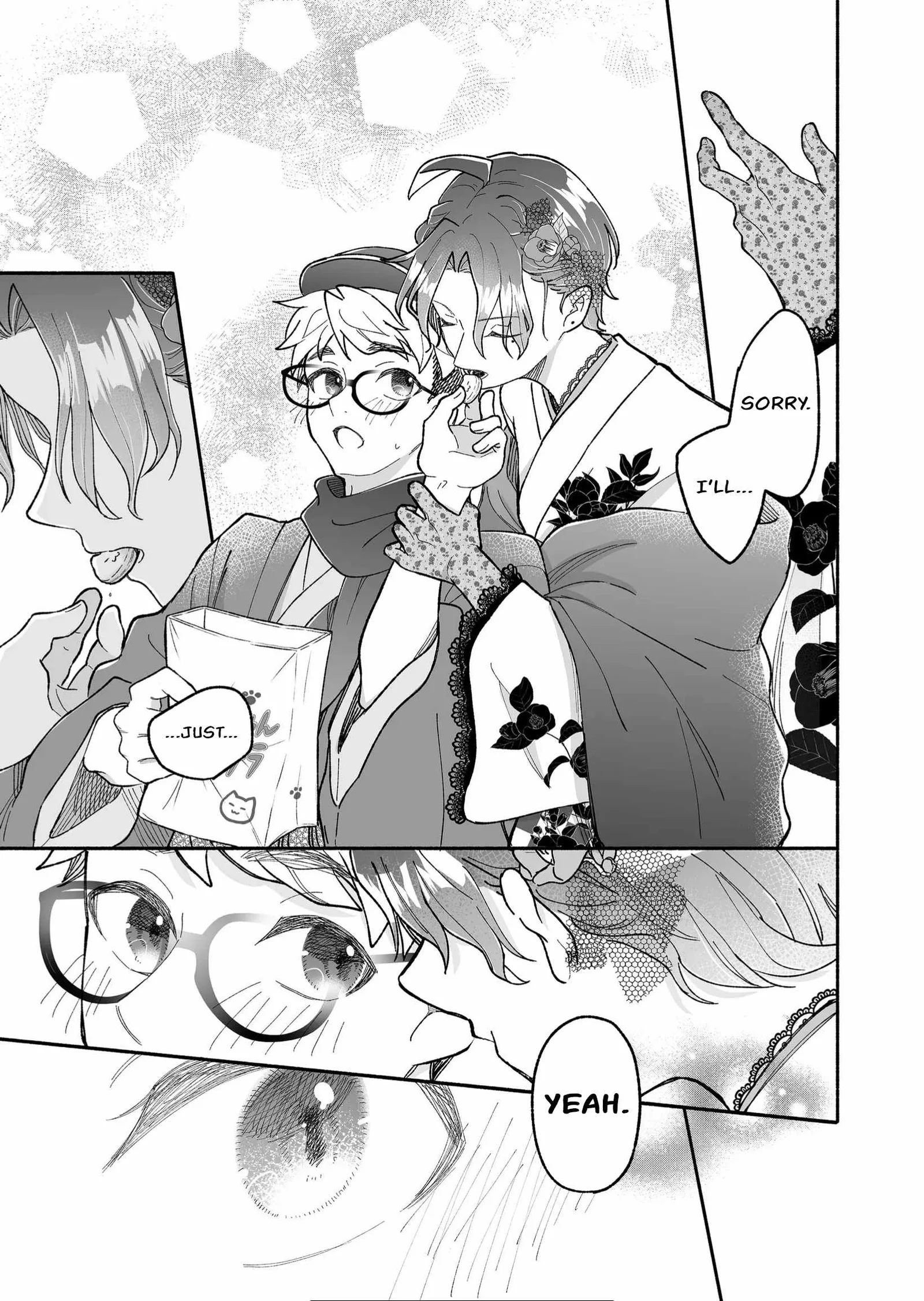 Kakkoii Onnanoko to 12-centi no Yakusoku Chapter 18 page 5