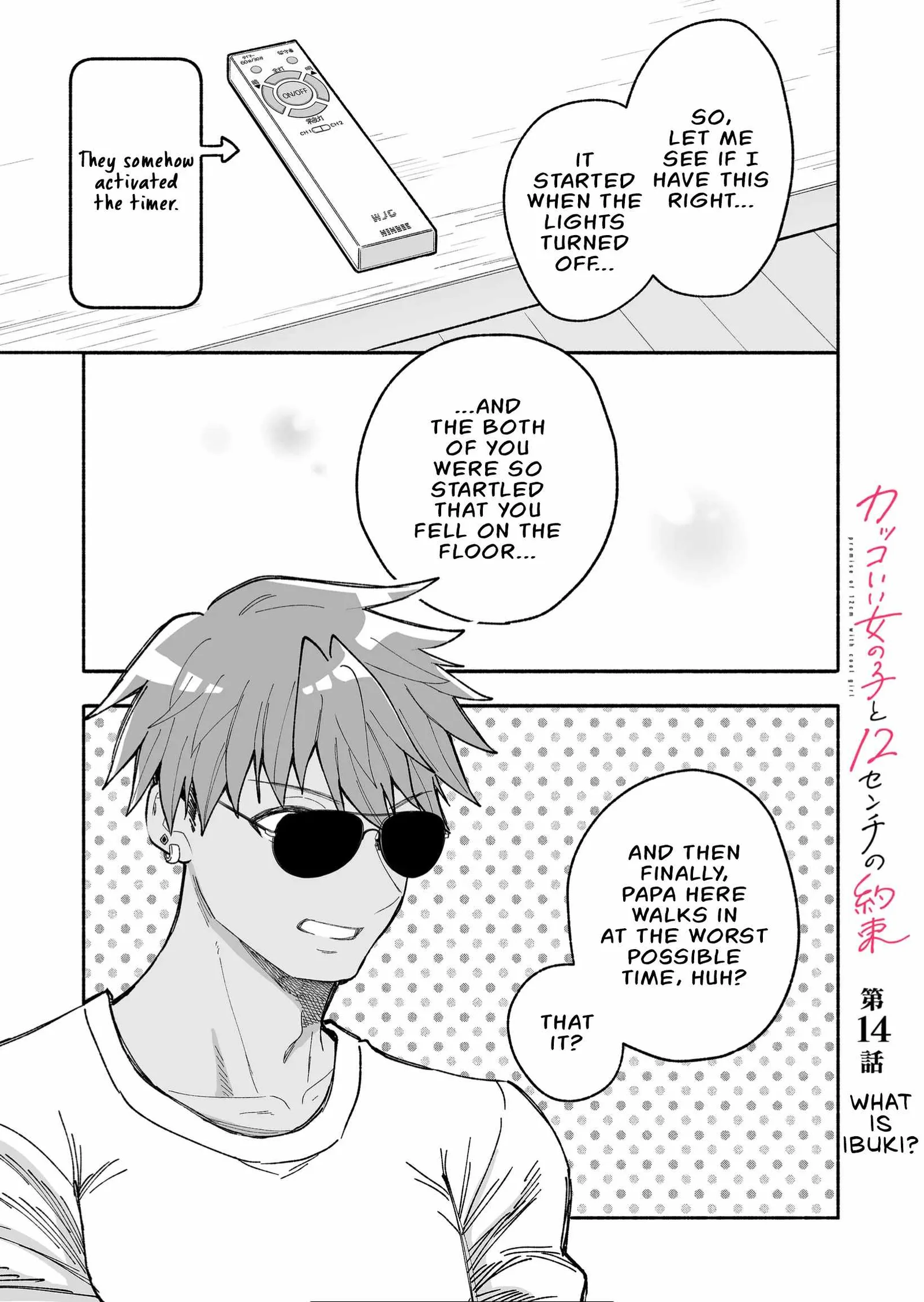 Kakkoii Onnanoko to 12-centi no Yakusoku Chapter 14 page 1