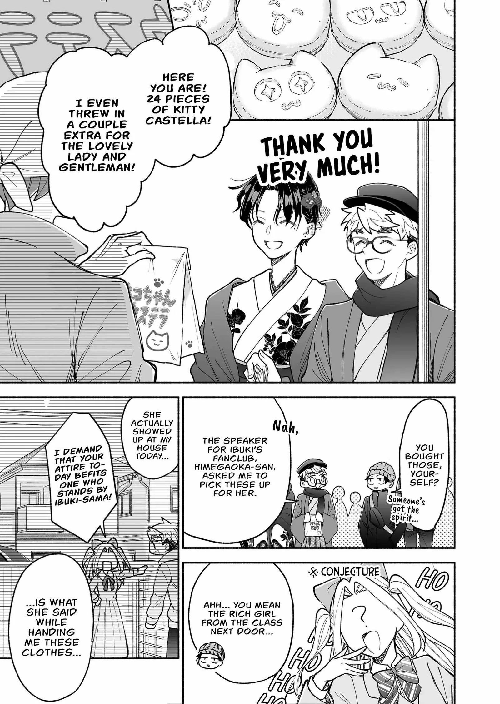Kakkoii Onnanoko to 12-centi no Yakusoku Chapter 18 page 3