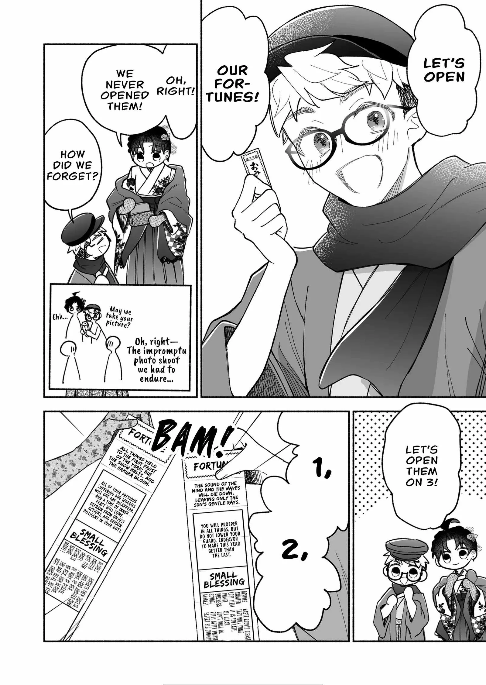 Kakkoii Onnanoko to 12-centi no Yakusoku Chapter 18 page 8