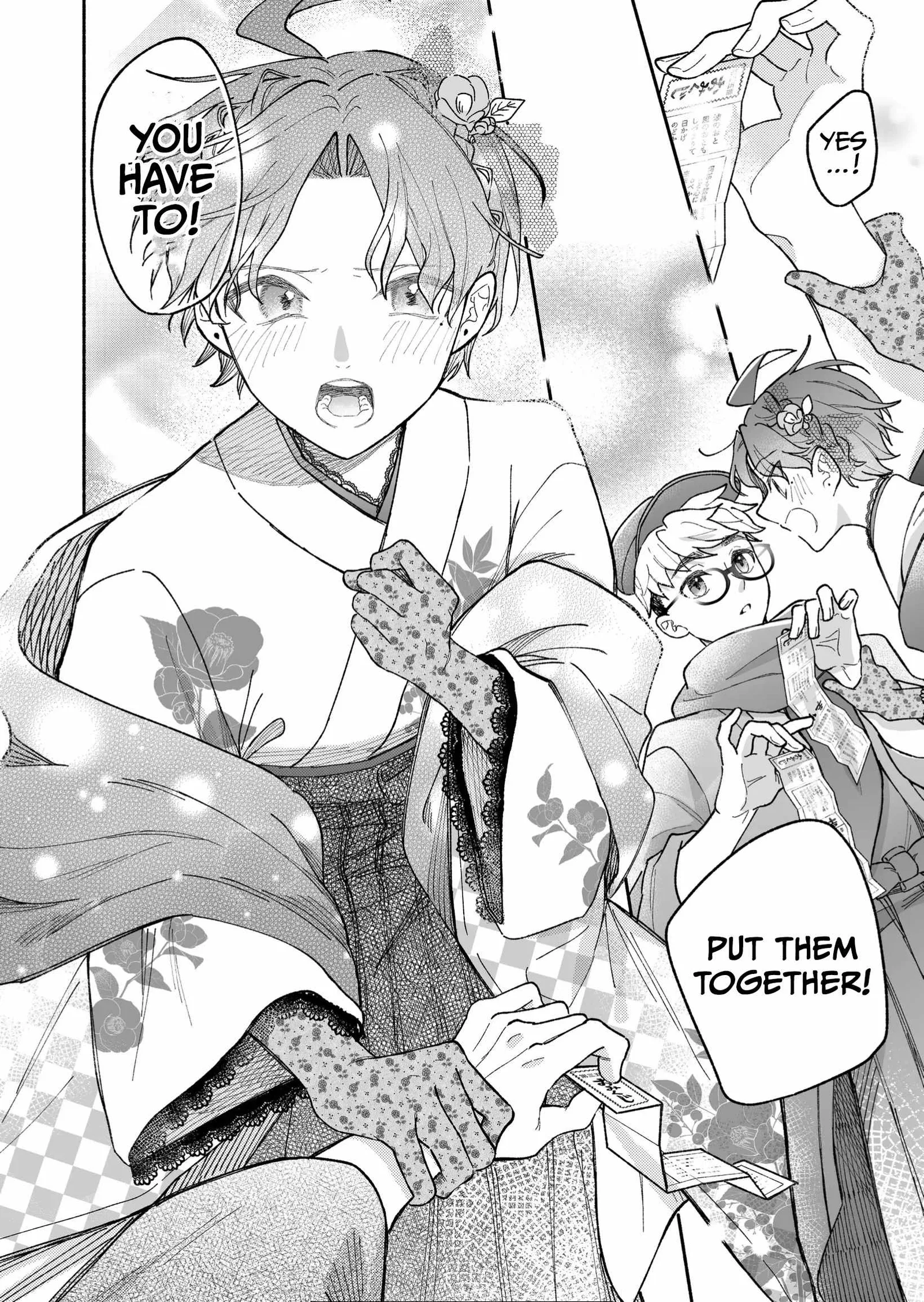 Kakkoii Onnanoko to 12-centi no Yakusoku Chapter 18 page 12