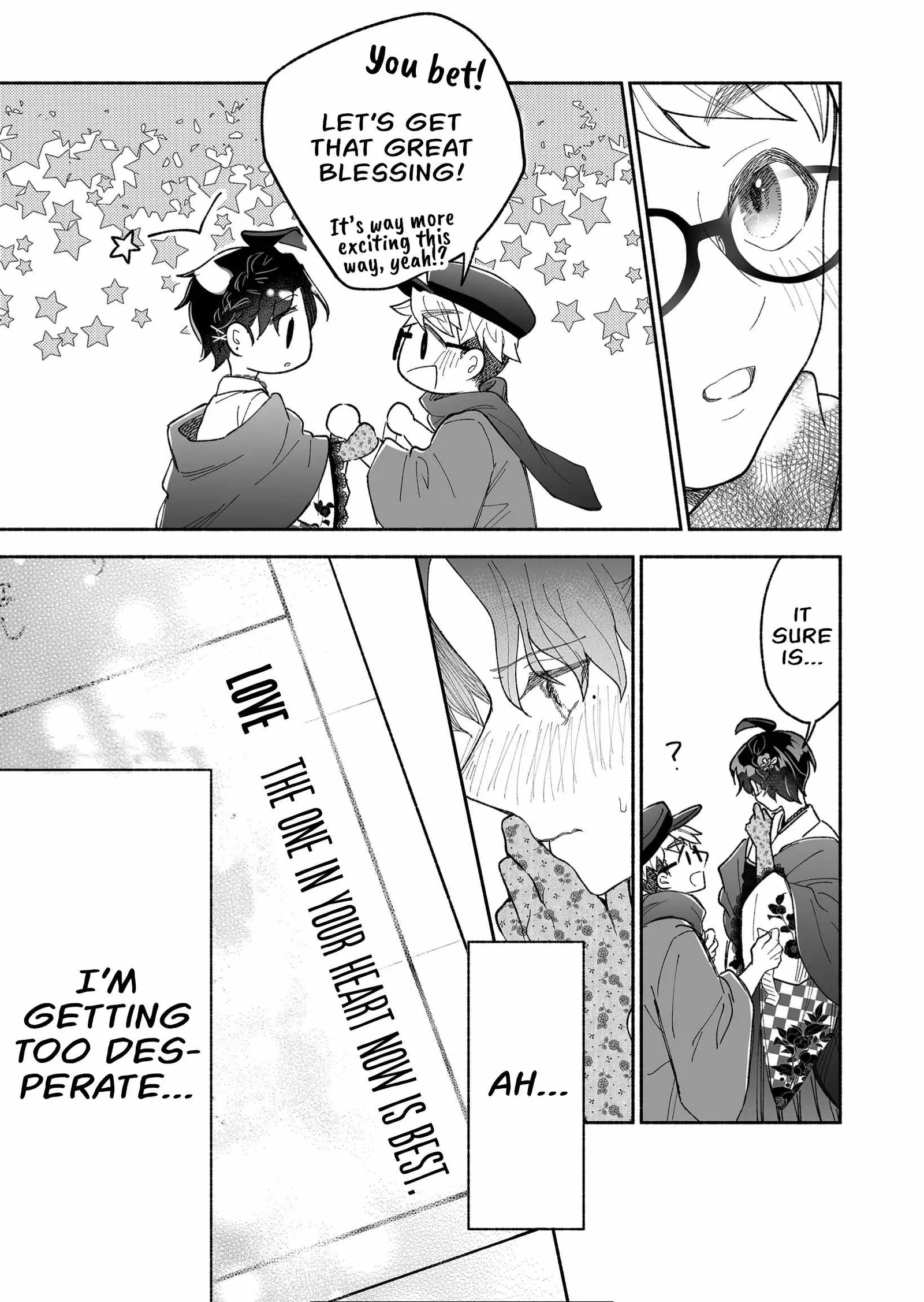 Kakkoii Onnanoko to 12-centi no Yakusoku Chapter 18 page 13