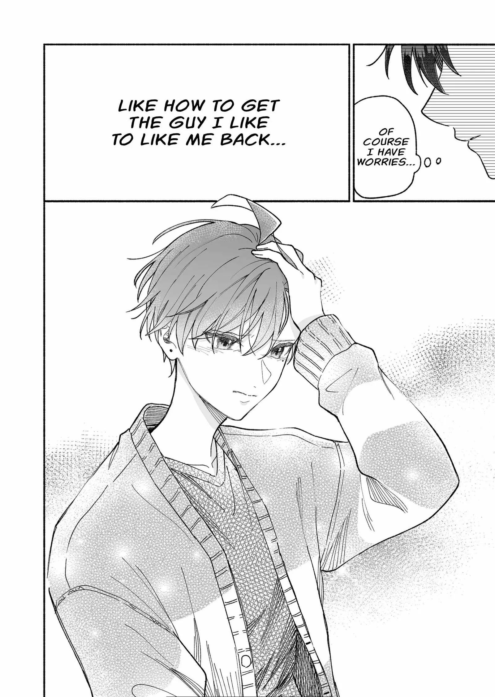 Kakkoii Onnanoko to 12-centi no Yakusoku Chapter 19 page 10