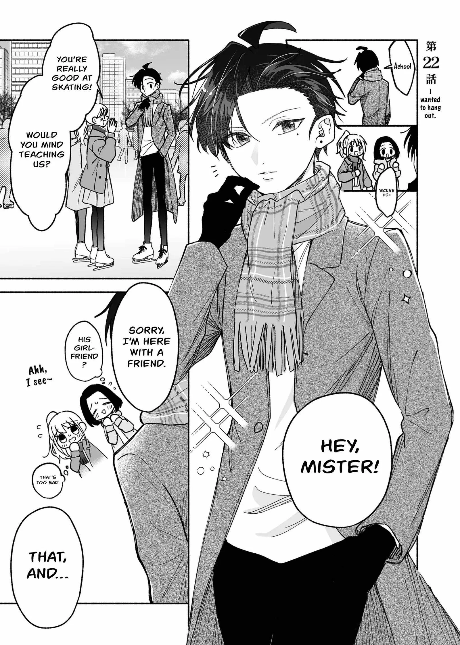 Kakkoii Onnanoko to 12-centi no Yakusoku Chapter 22 page 1