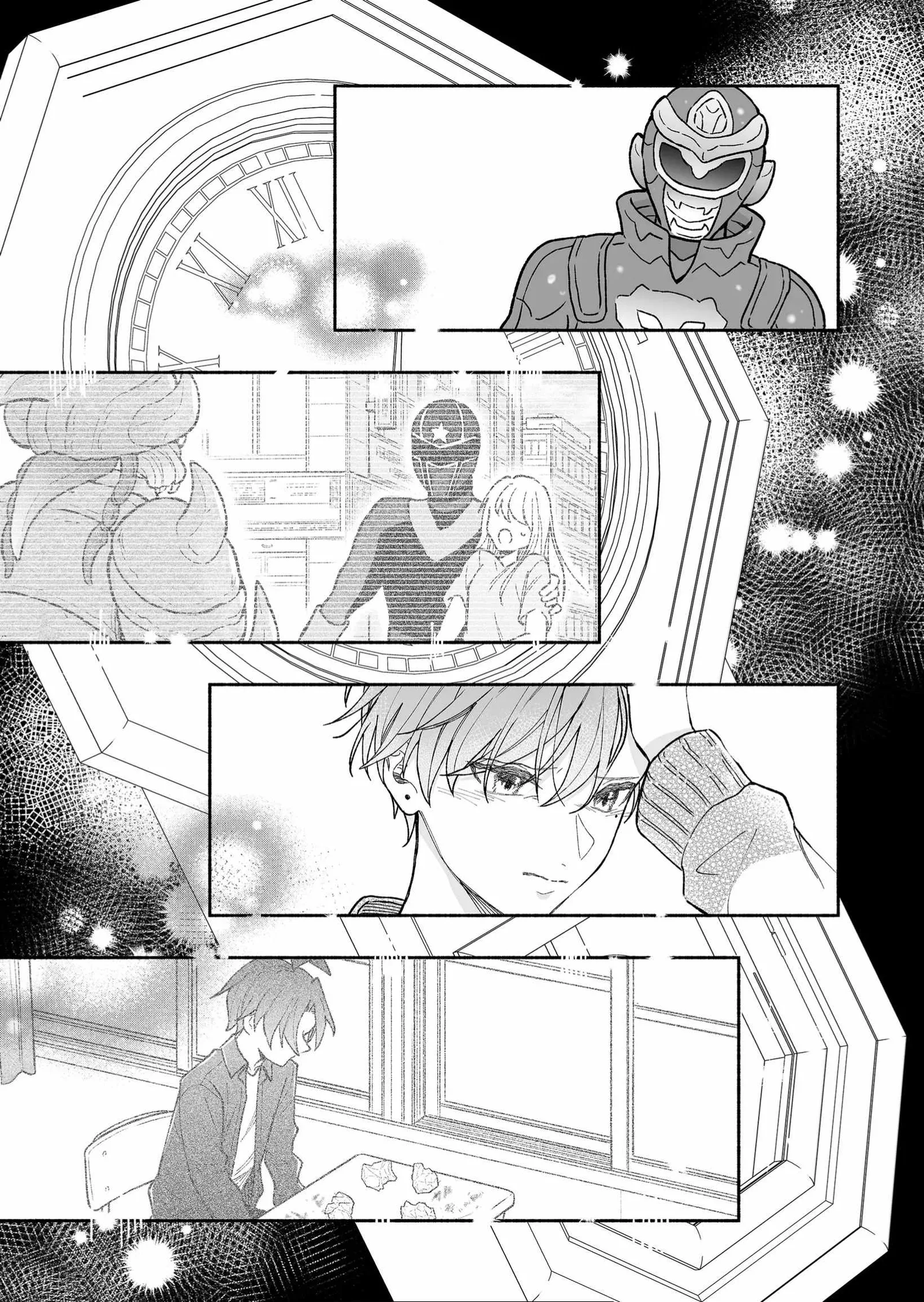 Kakkoii Onnanoko to 12-centi no Yakusoku Chapter 19 page 13