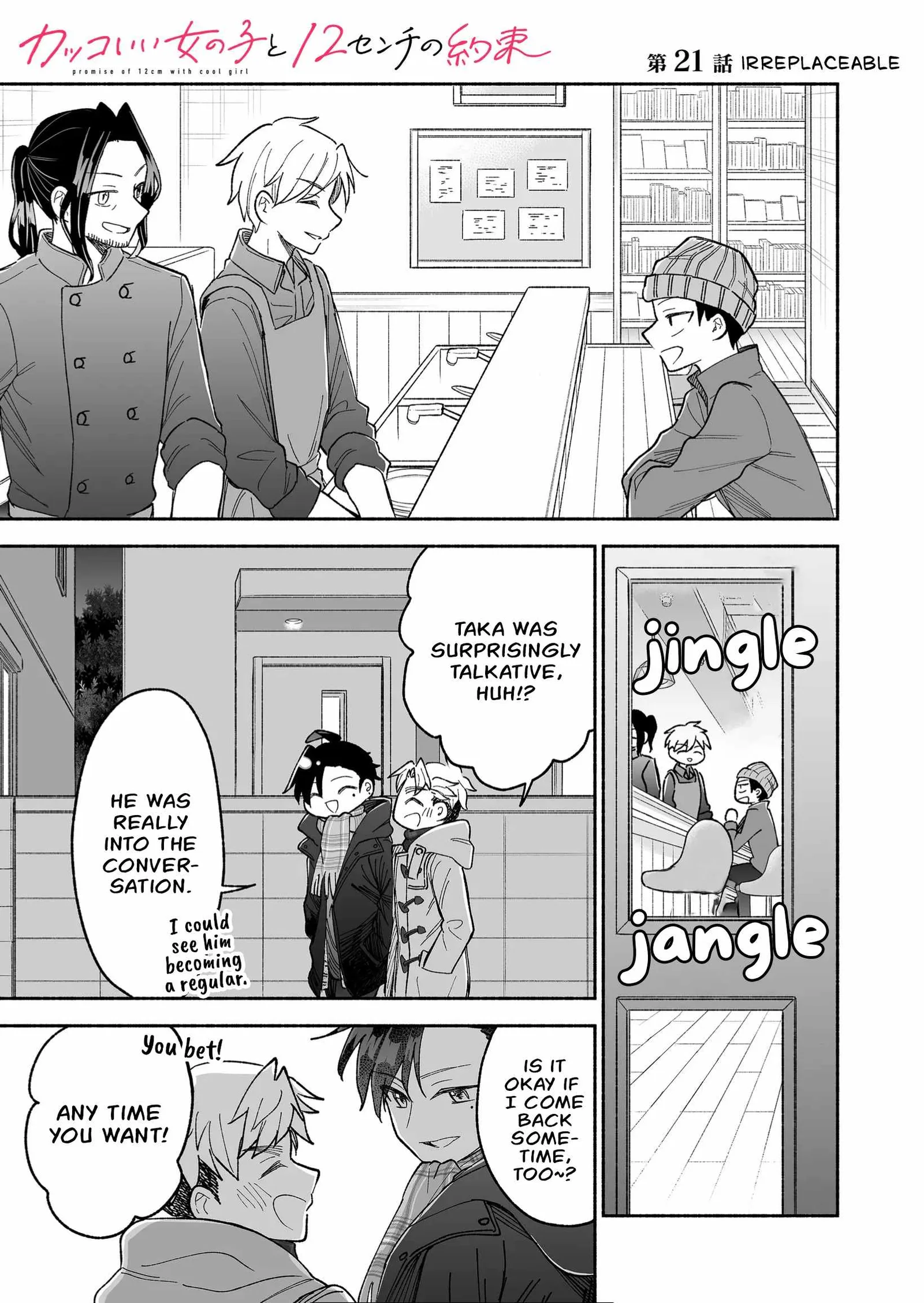 Kakkoii Onnanoko to 12-centi no Yakusoku Chapter 21 page 1