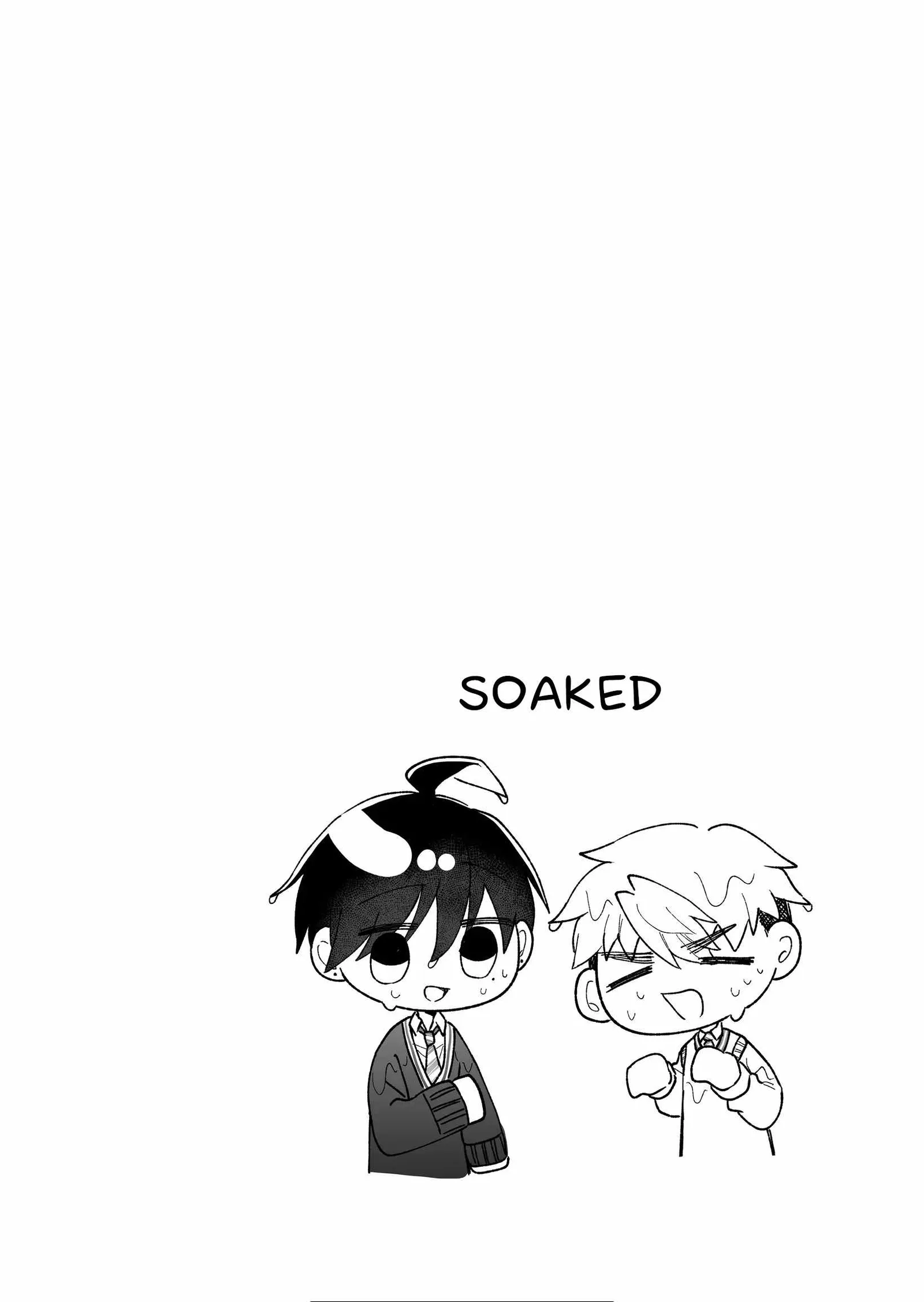 Kakkoii Onnanoko to 12-centi no Yakusoku Chapter 20.5 page 4