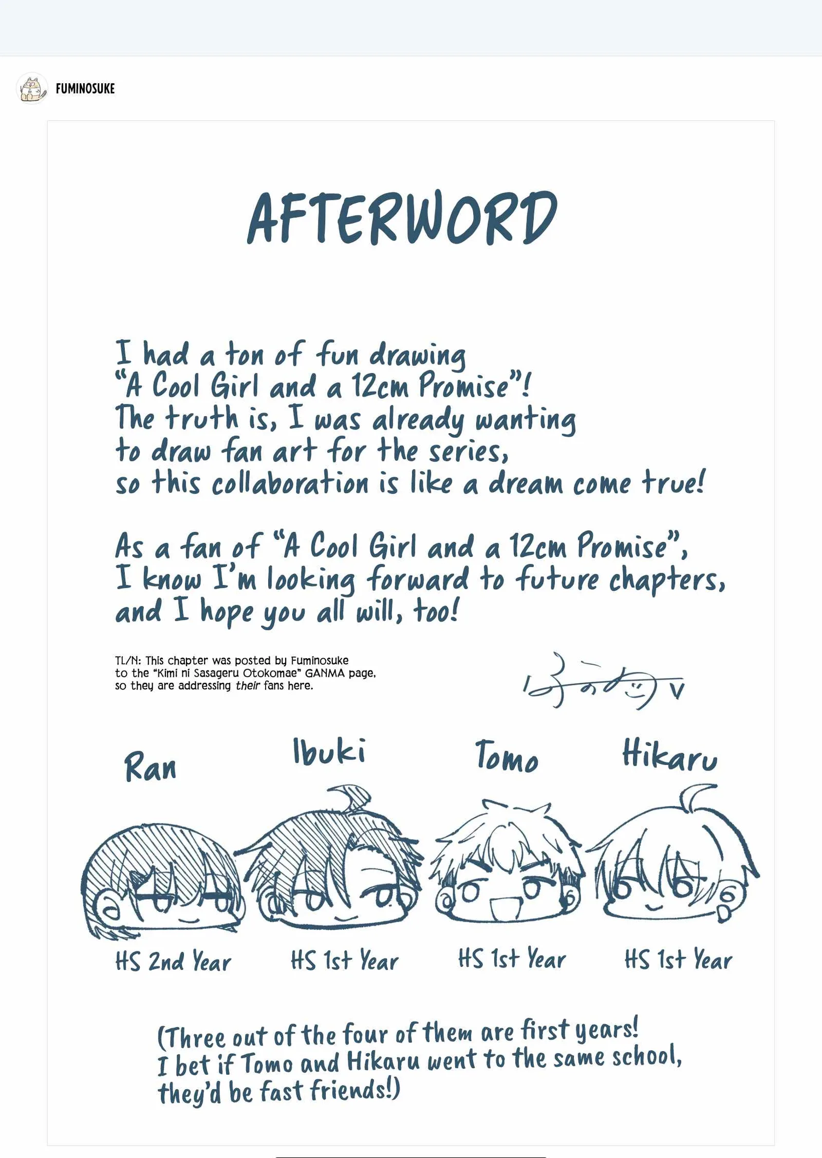Kakkoii Onnanoko to 12-centi no Yakusoku Chapter 20.6 page 6