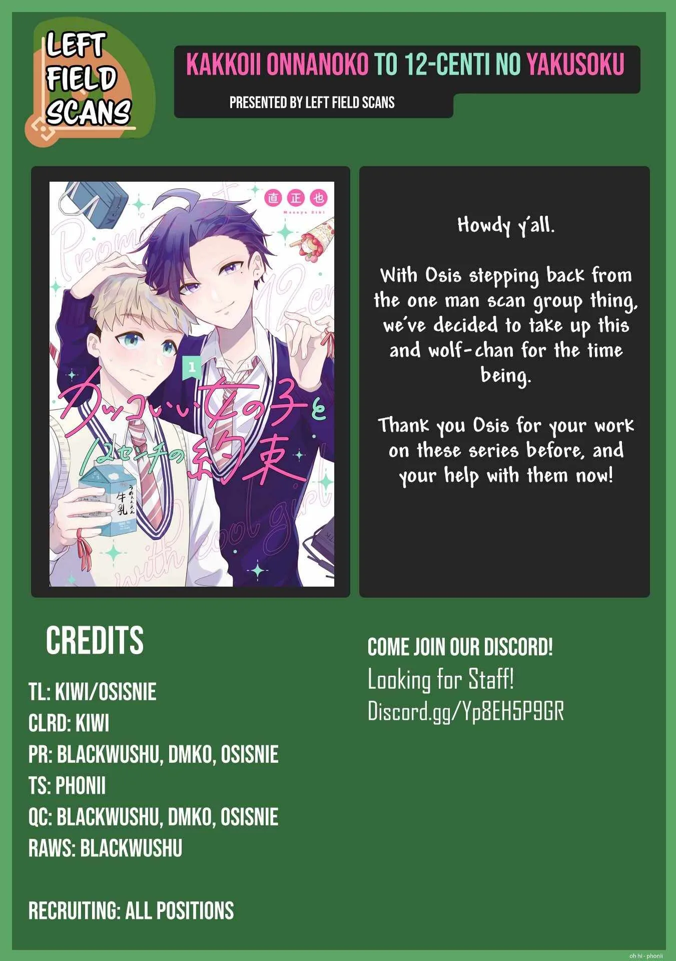 Kakkoii Onnanoko to 12-centi no Yakusoku Chapter 22 page 17