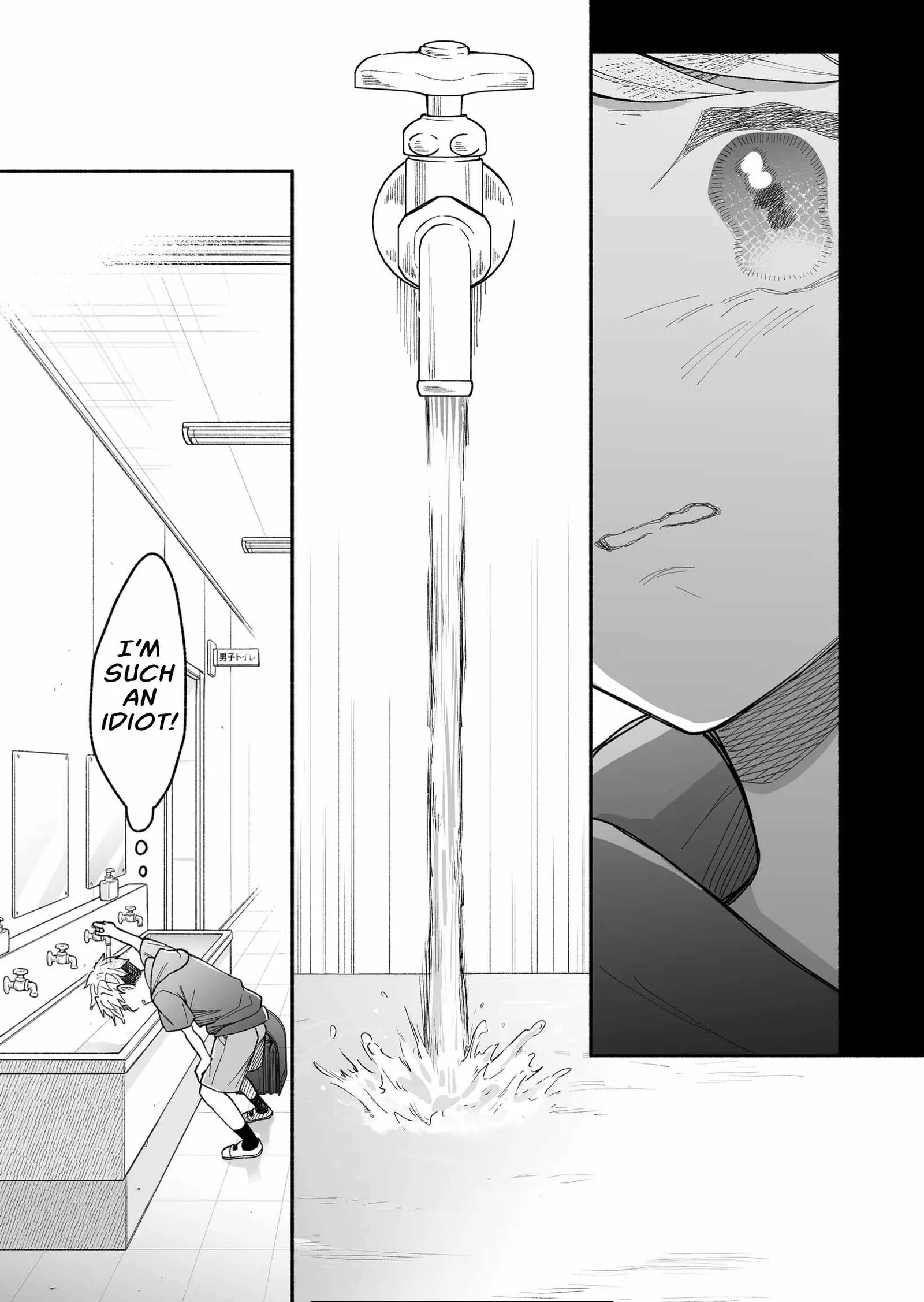 Kakkoii Onnanoko to 12-centi no Yakusoku Chapter 20 page 14