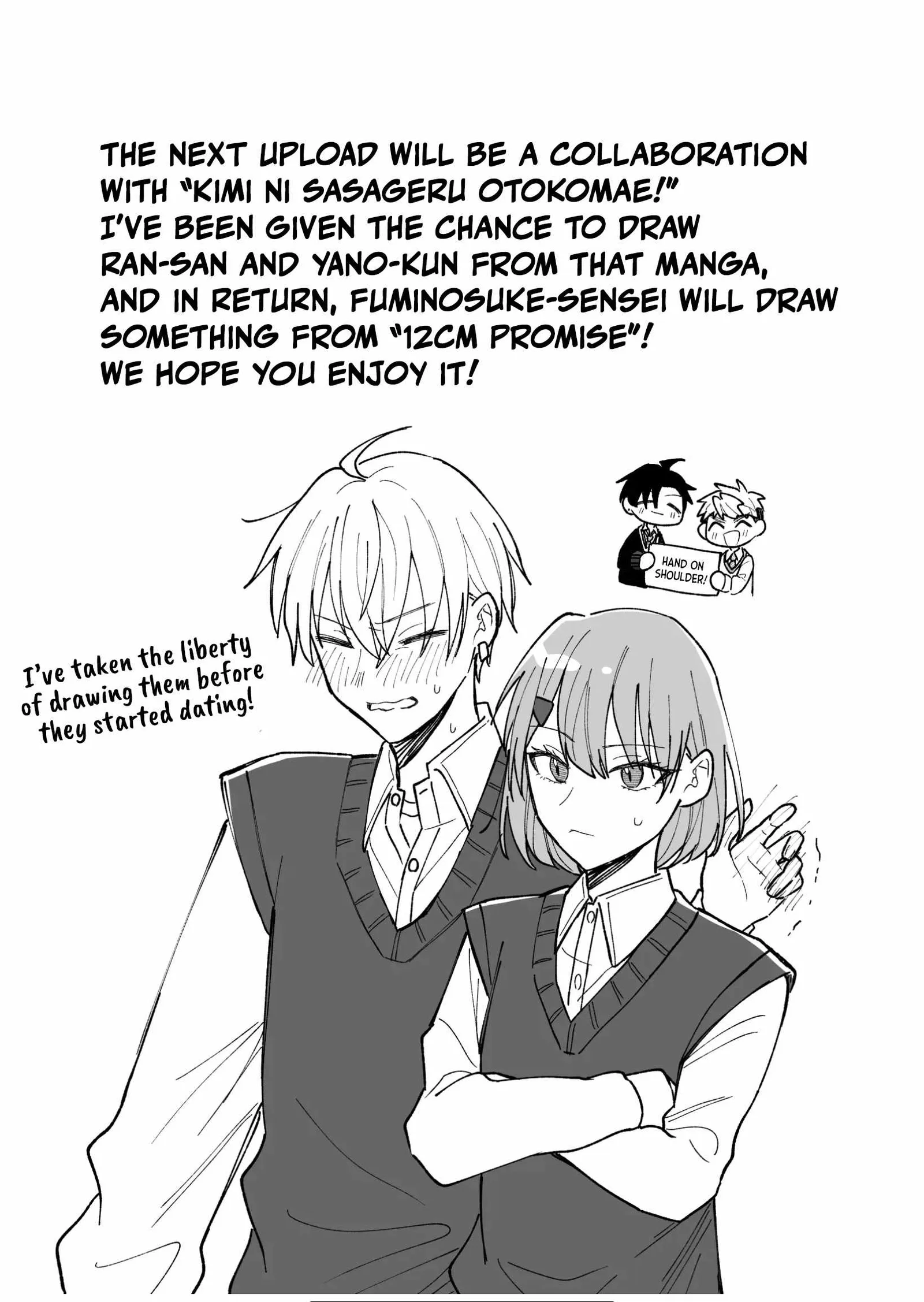 Kakkoii Onnanoko to 12-centi no Yakusoku Chapter 20.5 page 15