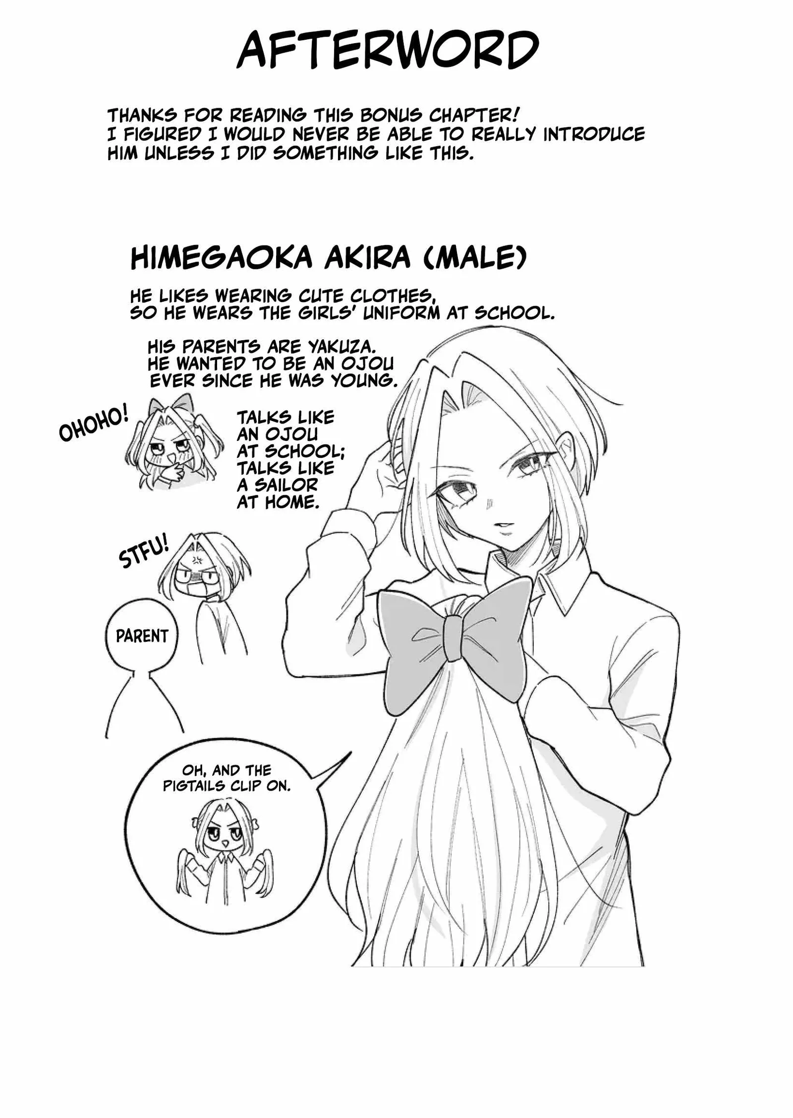 Kakkoii Onnanoko to 12-centi no Yakusoku Chapter 21.5 page 15