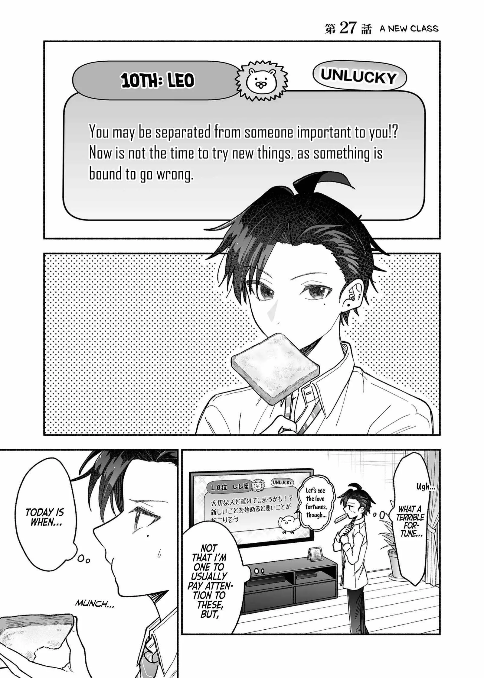 Kakkoii Onnanoko to 12-centi no Yakusoku Chapter 27 page 1