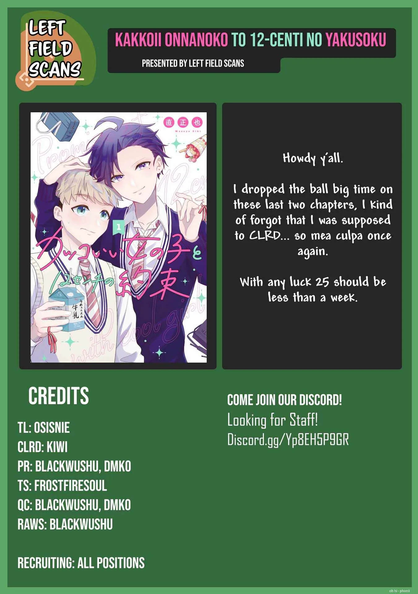Kakkoii Onnanoko to 12-centi no Yakusoku Chapter 24 page 18