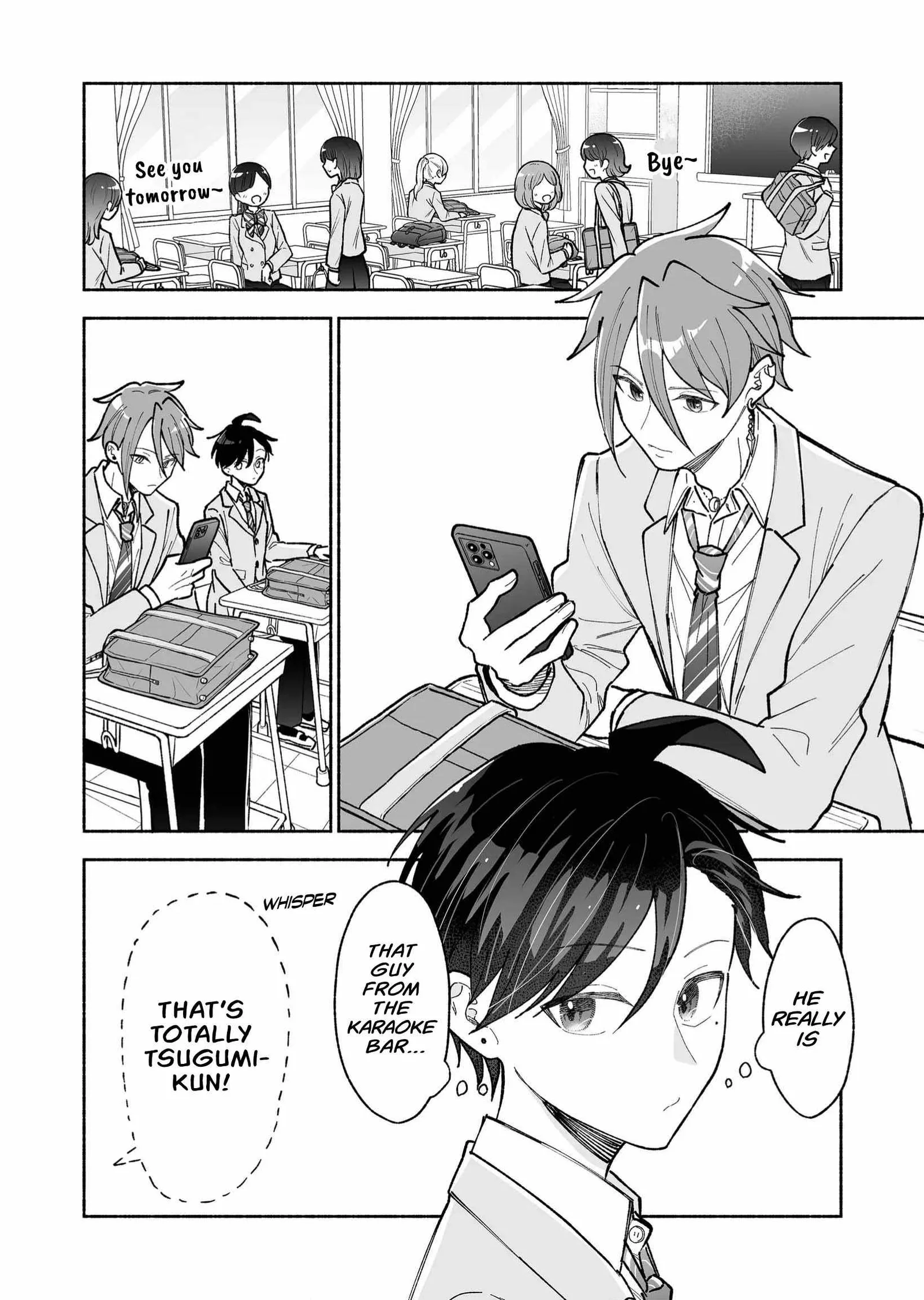 Kakkoii Onnanoko to 12-centi no Yakusoku Chapter 28 page 2