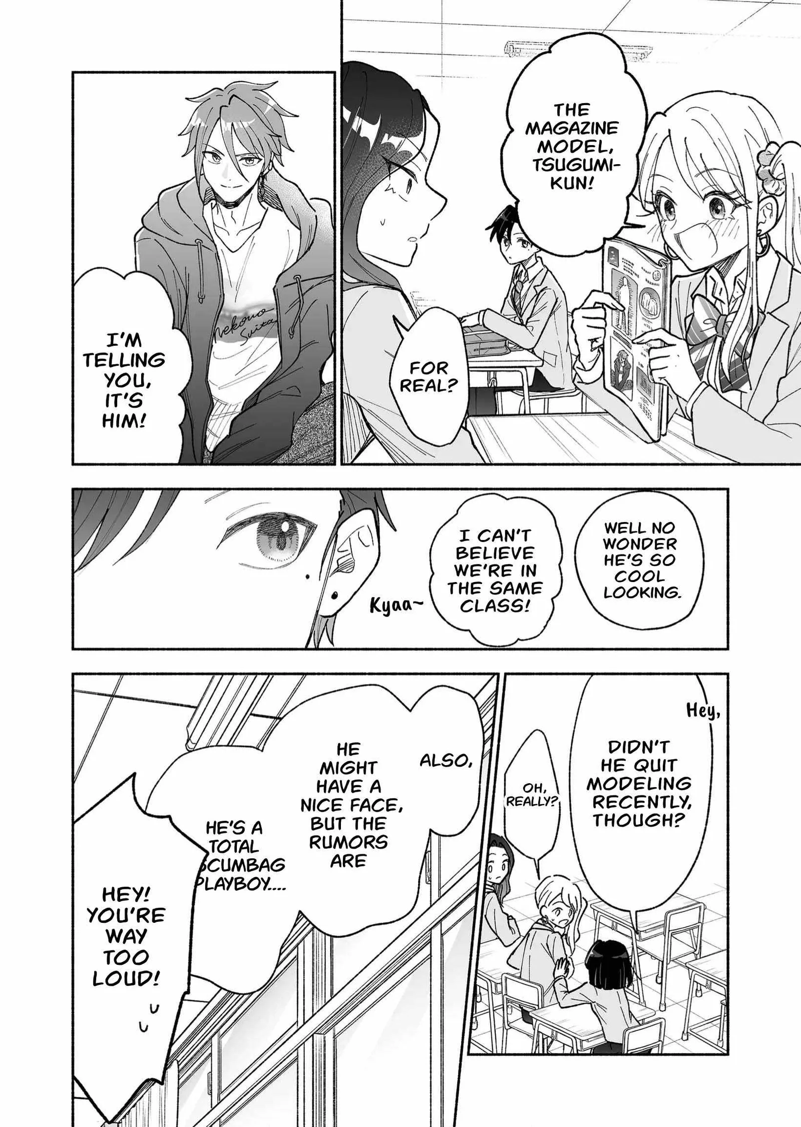 Kakkoii Onnanoko to 12-centi no Yakusoku Chapter 28 page 3