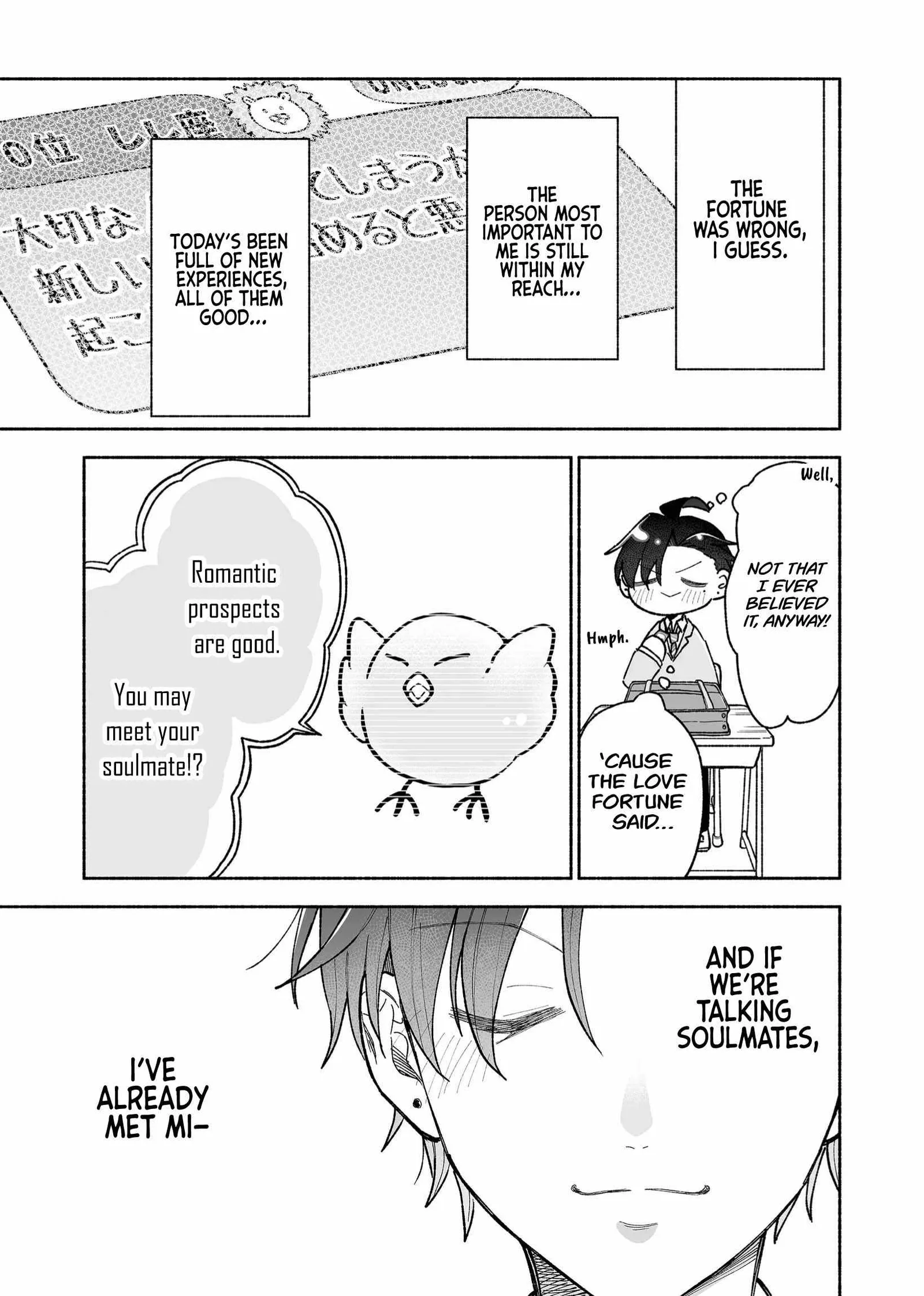 Kakkoii Onnanoko to 12-centi no Yakusoku Chapter 27 page 11