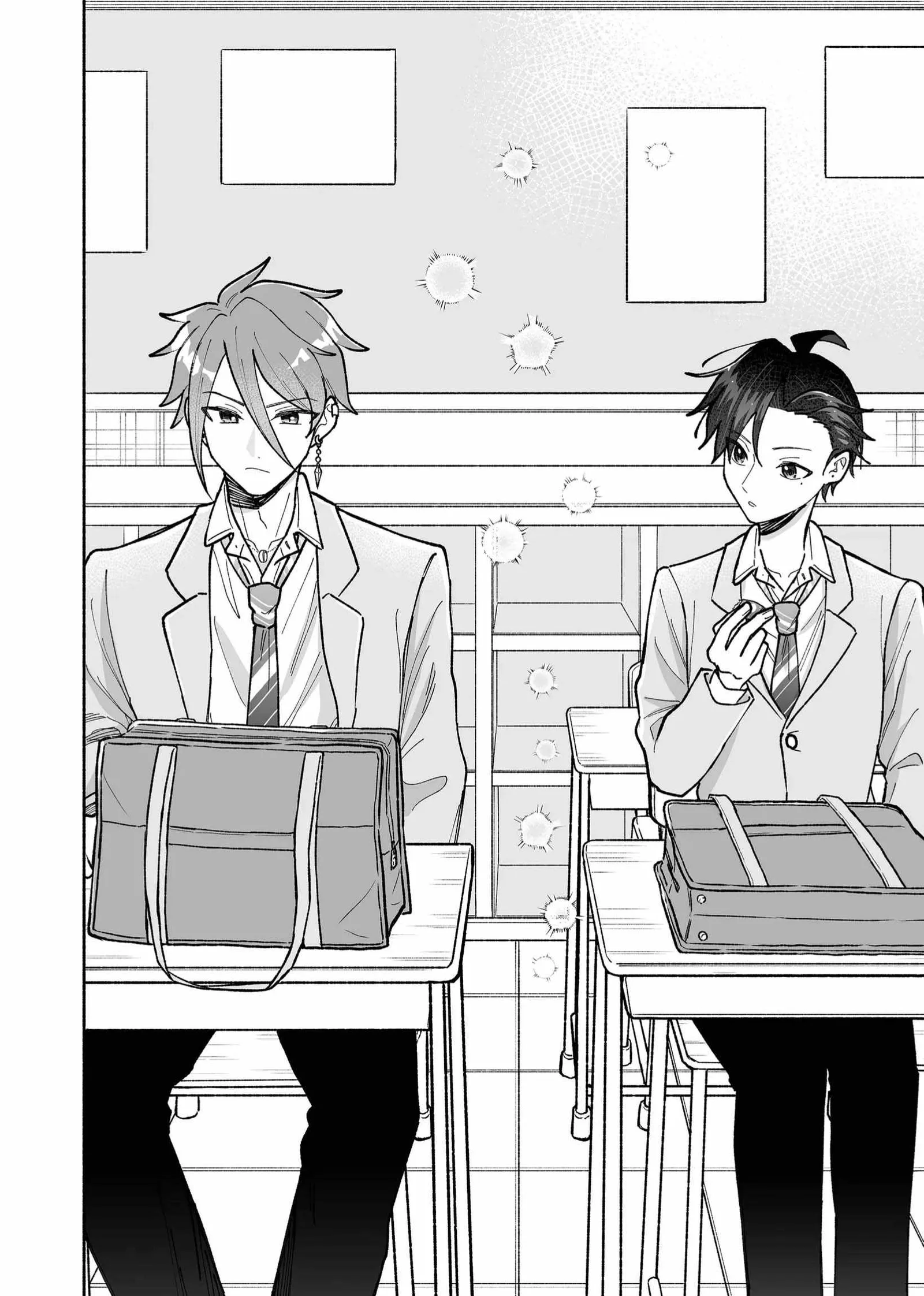 Kakkoii Onnanoko to 12-centi no Yakusoku Chapter 27 page 13