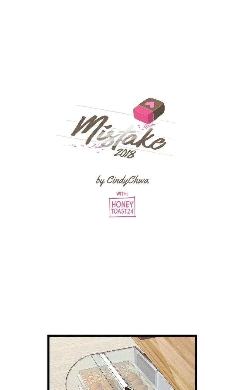 Mistaken for a Wicked Woman! Chapter 104 page 1
