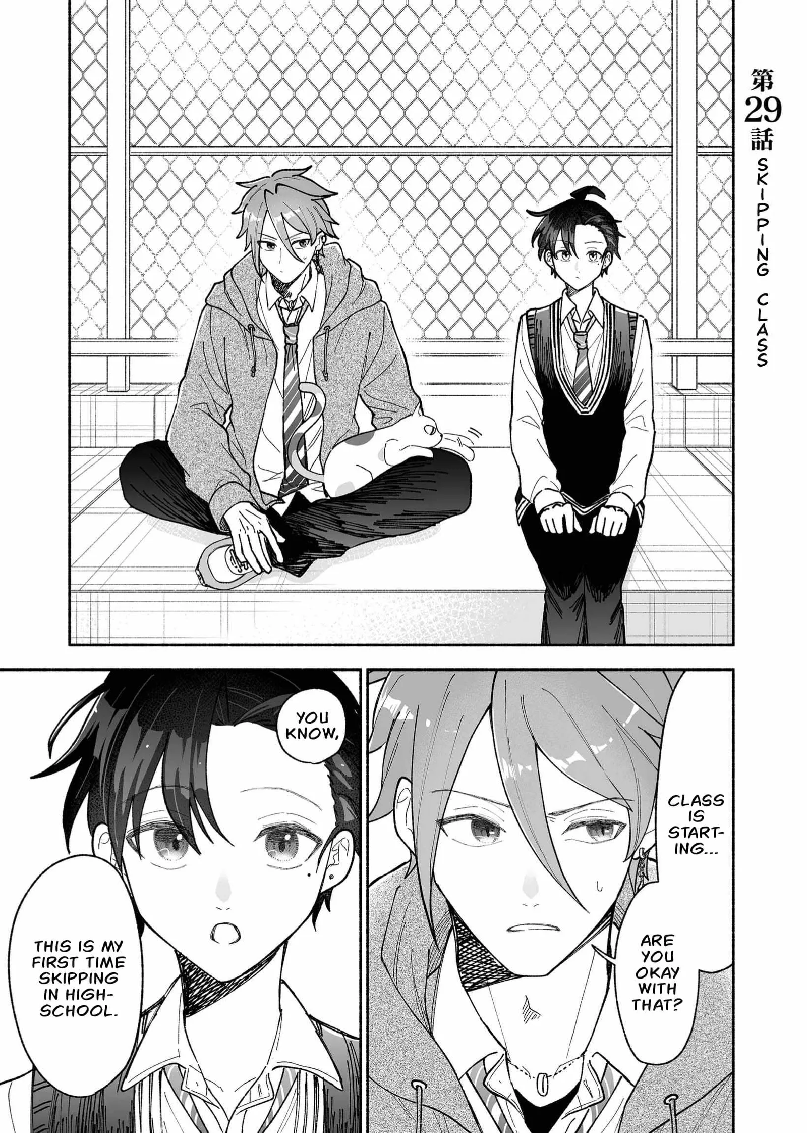 Kakkoii Onnanoko to 12-centi no Yakusoku Chapter 29 page 1