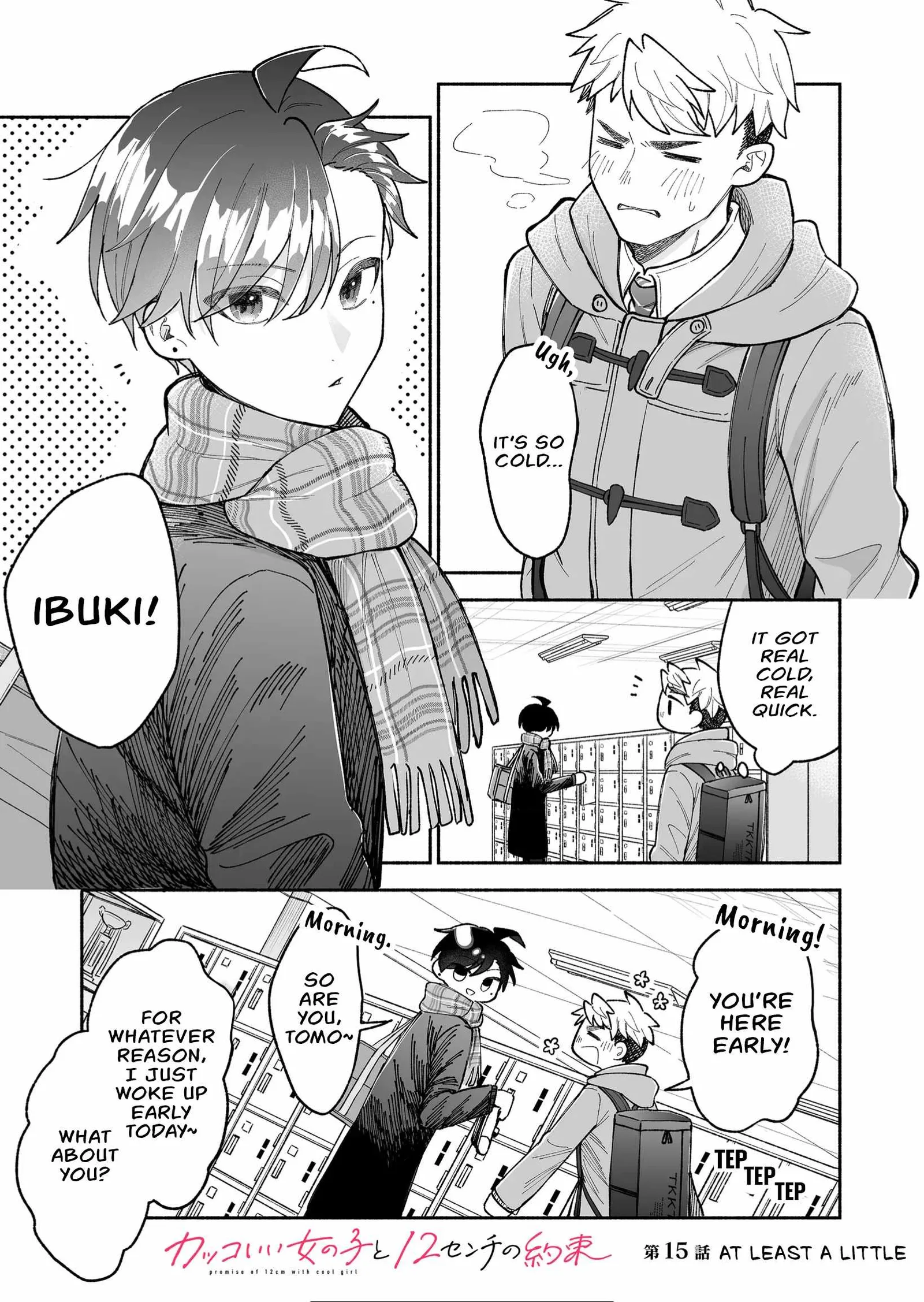 Kakkoii Onnanoko to 12-centi no Yakusoku Chapter 15 page 1