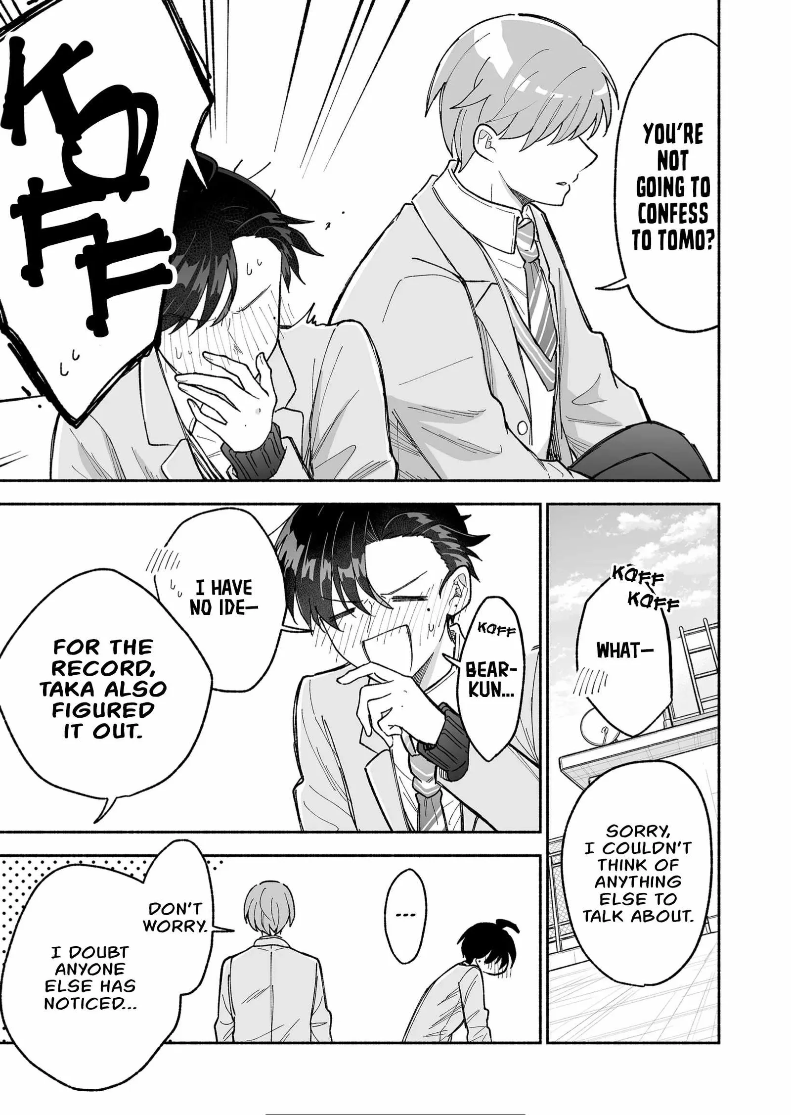 Kakkoii Onnanoko to 12-centi no Yakusoku Chapter 15 page 7