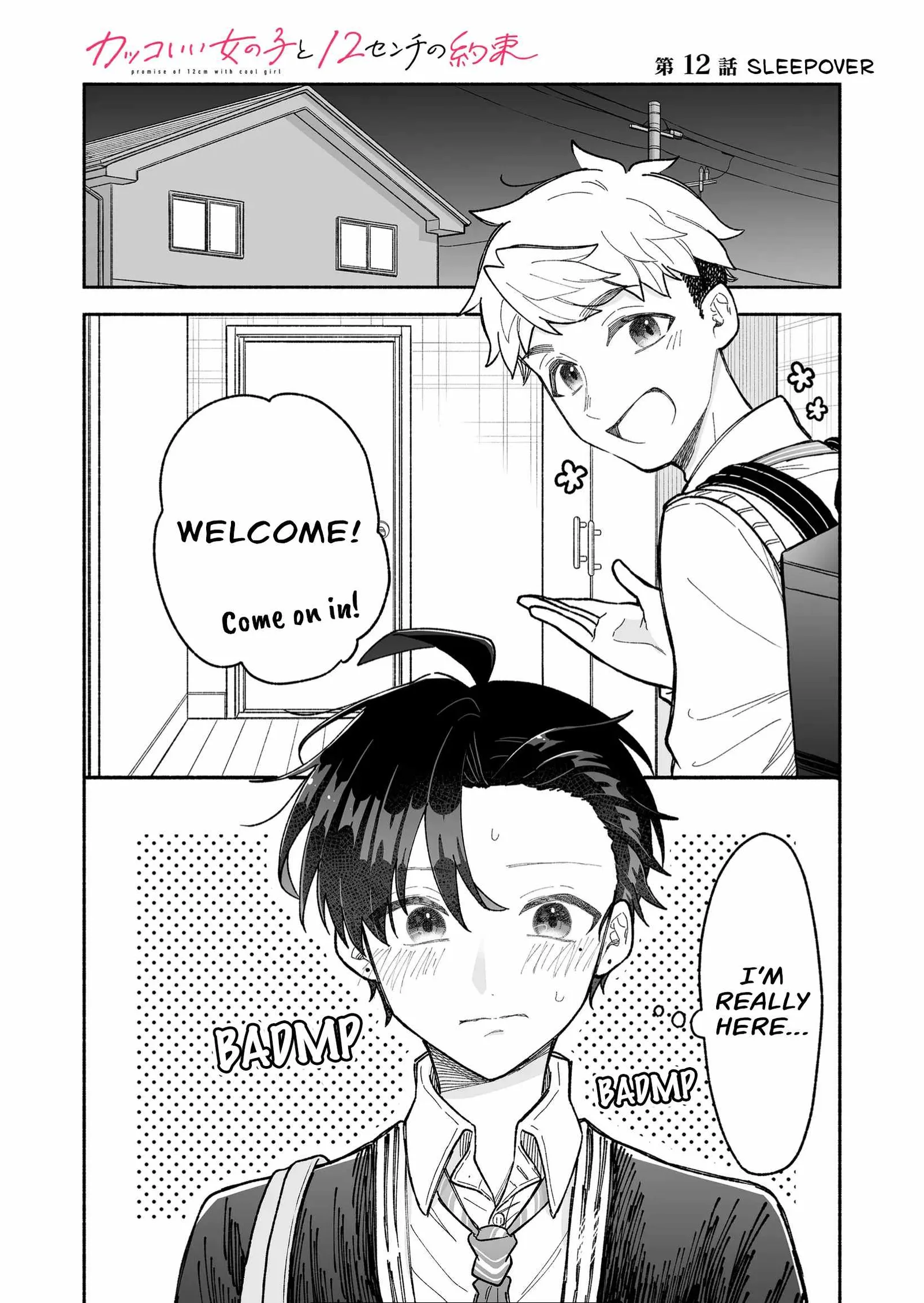 Kakkoii Onnanoko to 12-centi no Yakusoku Chapter 12 page 1
