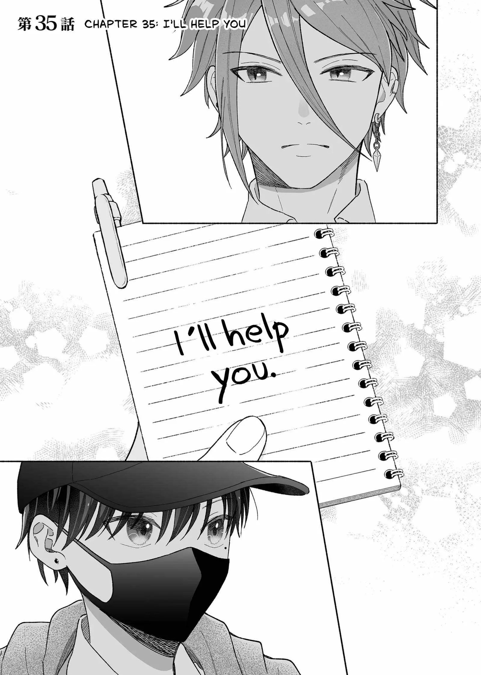 Kakkoii Onnanoko to 12-centi no Yakusoku Chapter 35 page 1