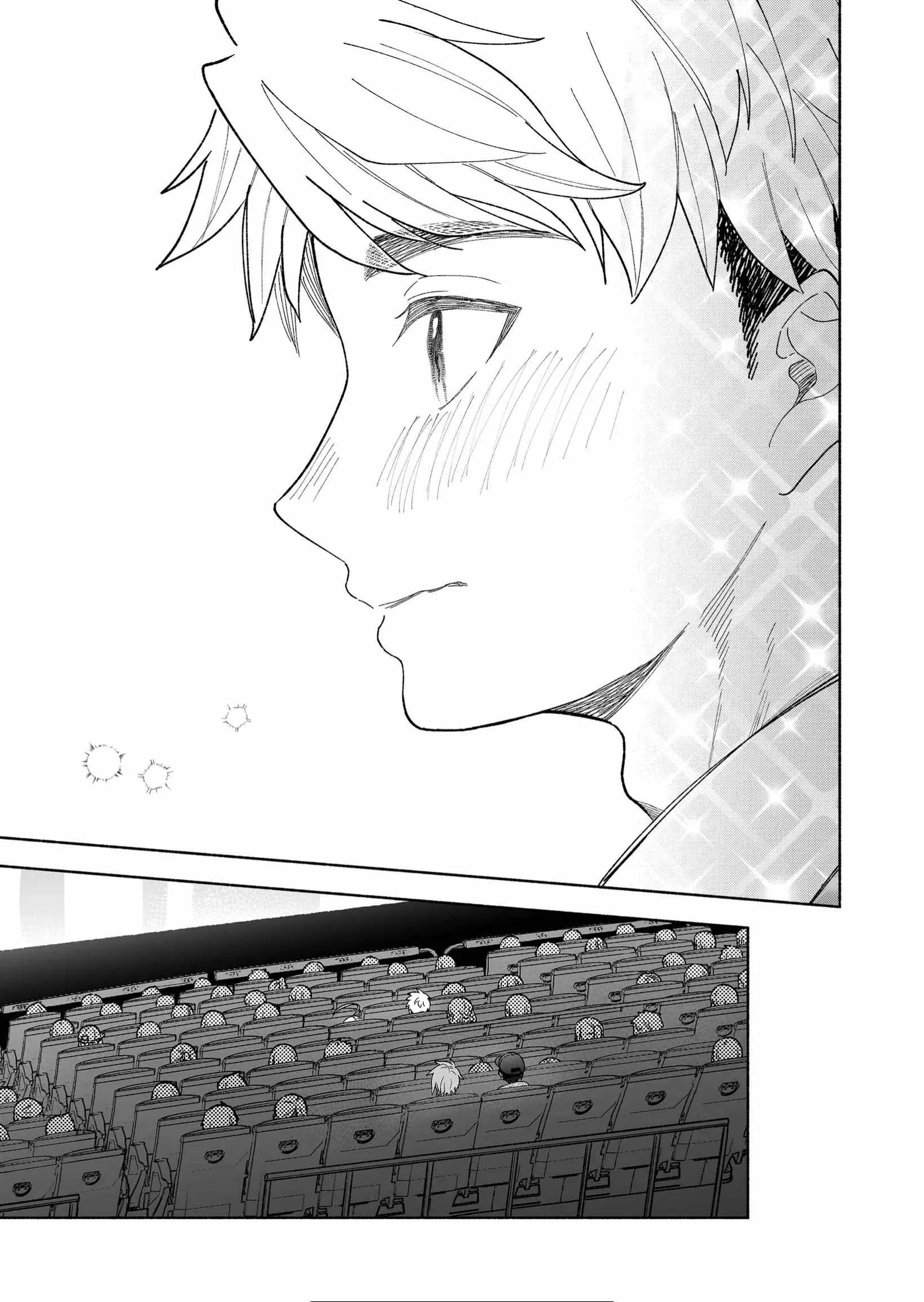 Kakkoii Onnanoko to 12-centi no Yakusoku Chapter 34 page 19