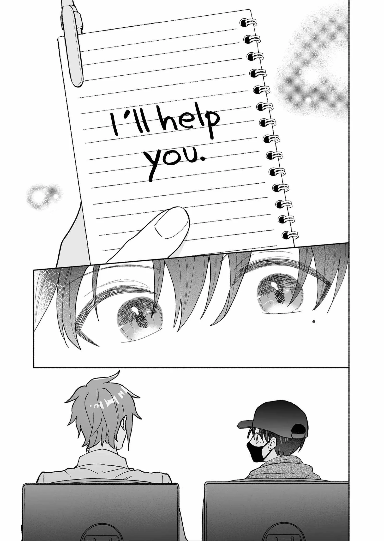 Kakkoii Onnanoko to 12-centi no Yakusoku Chapter 34 page 23