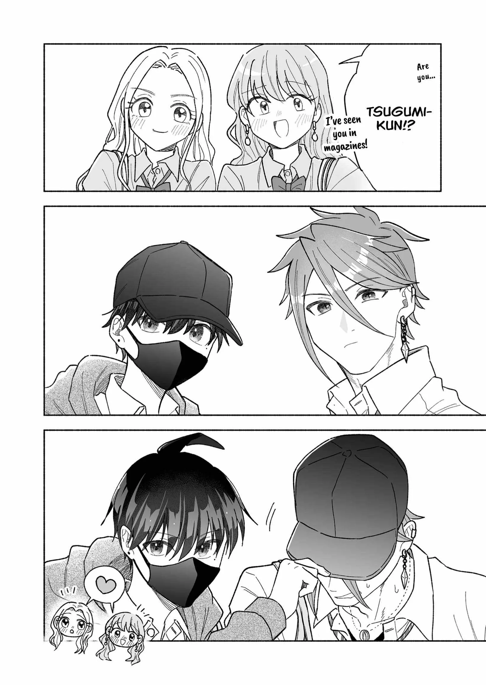 Kakkoii Onnanoko to 12-centi no Yakusoku Chapter 37 page 2