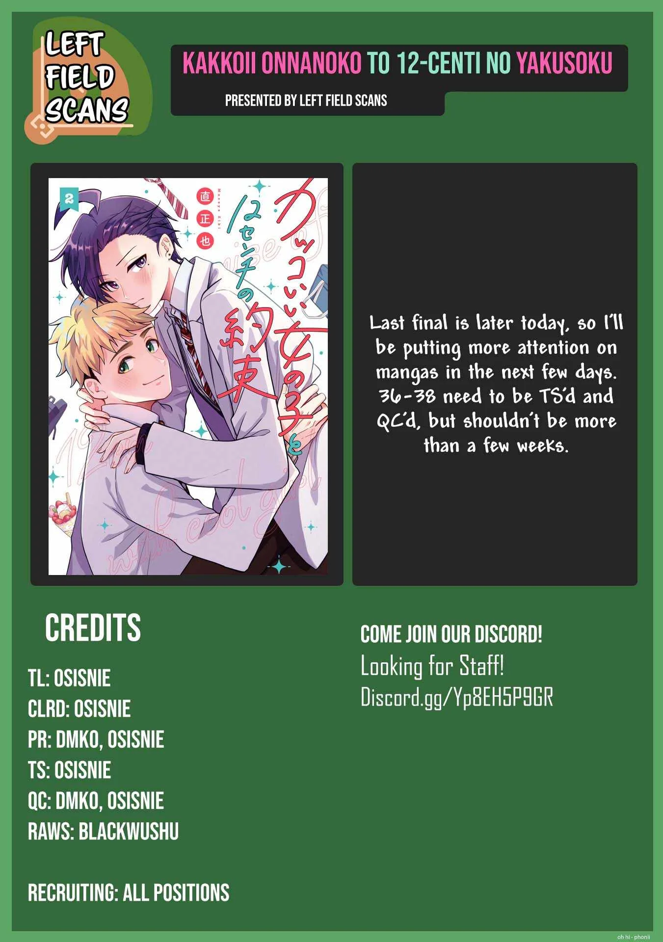 Kakkoii Onnanoko to 12-centi no Yakusoku Chapter 35 page 19