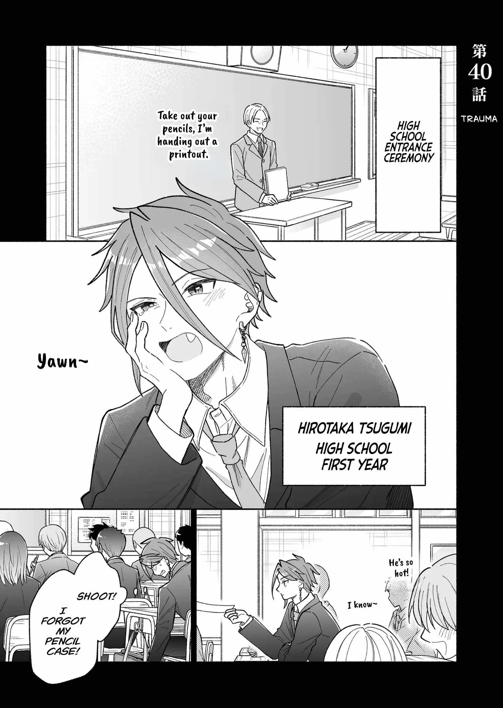 Kakkoii Onnanoko to 12-centi no Yakusoku Chapter 40 page 1