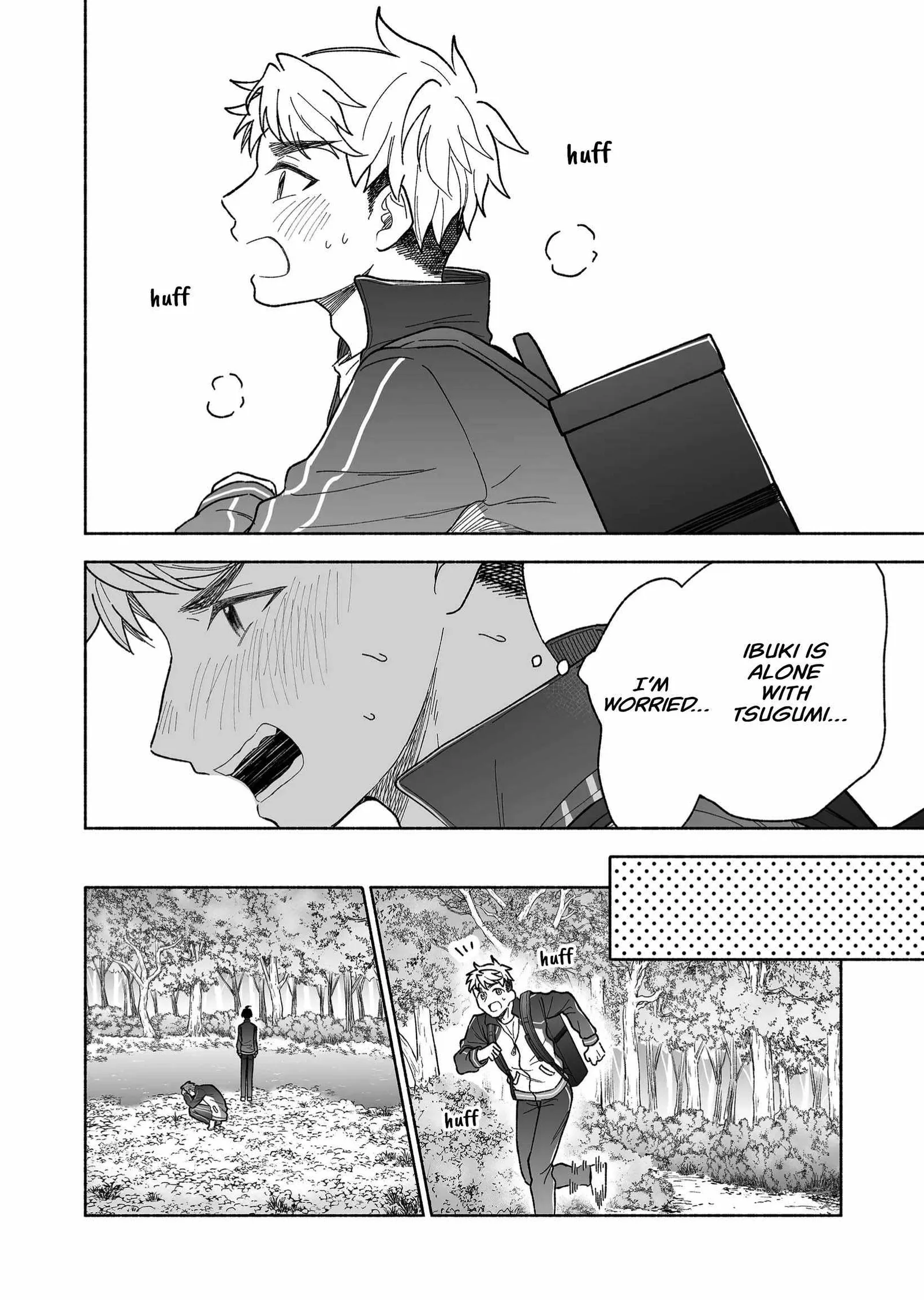 Kakkoii Onnanoko to 12-centi no Yakusoku Chapter 41 page 2