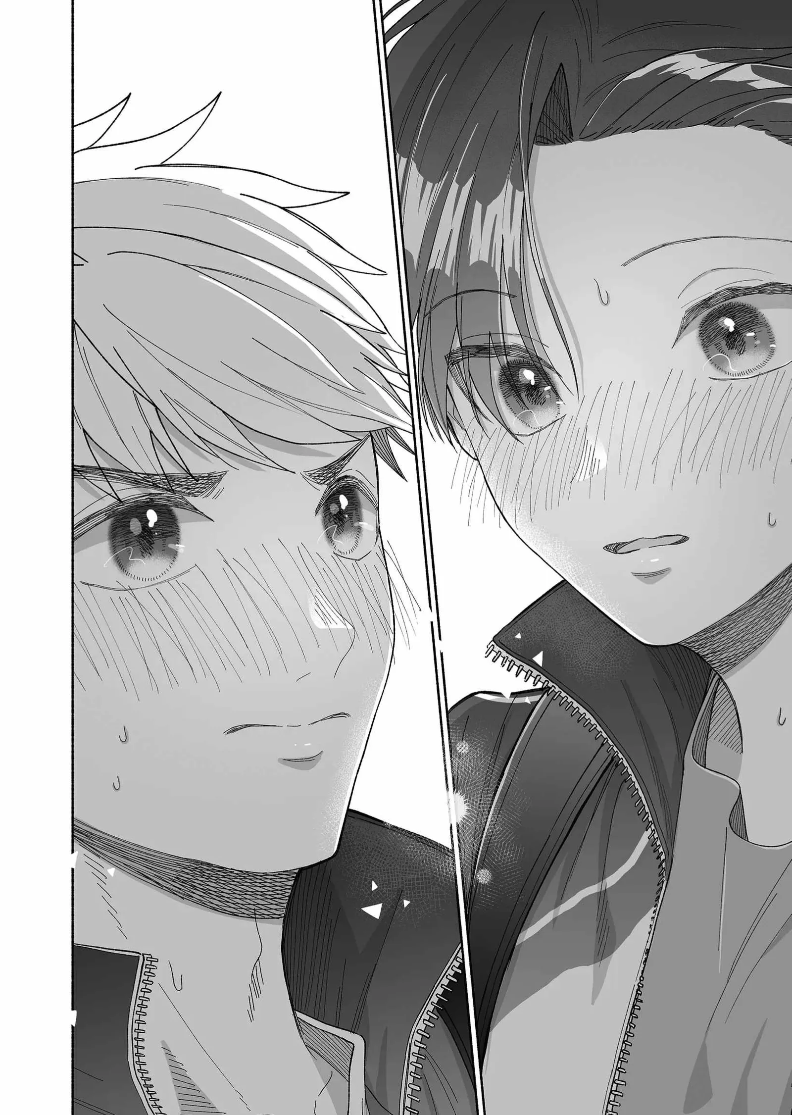 Kakkoii Onnanoko to 12-centi no Yakusoku Chapter 42 page 2