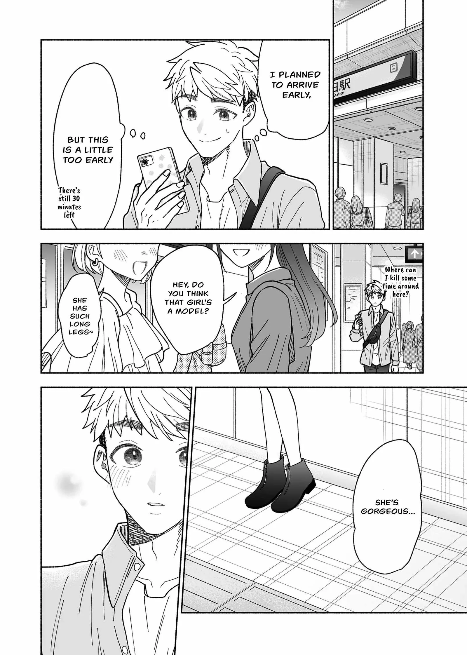 Kakkoii Onnanoko to 12-centi no Yakusoku Chapter 43 page 8