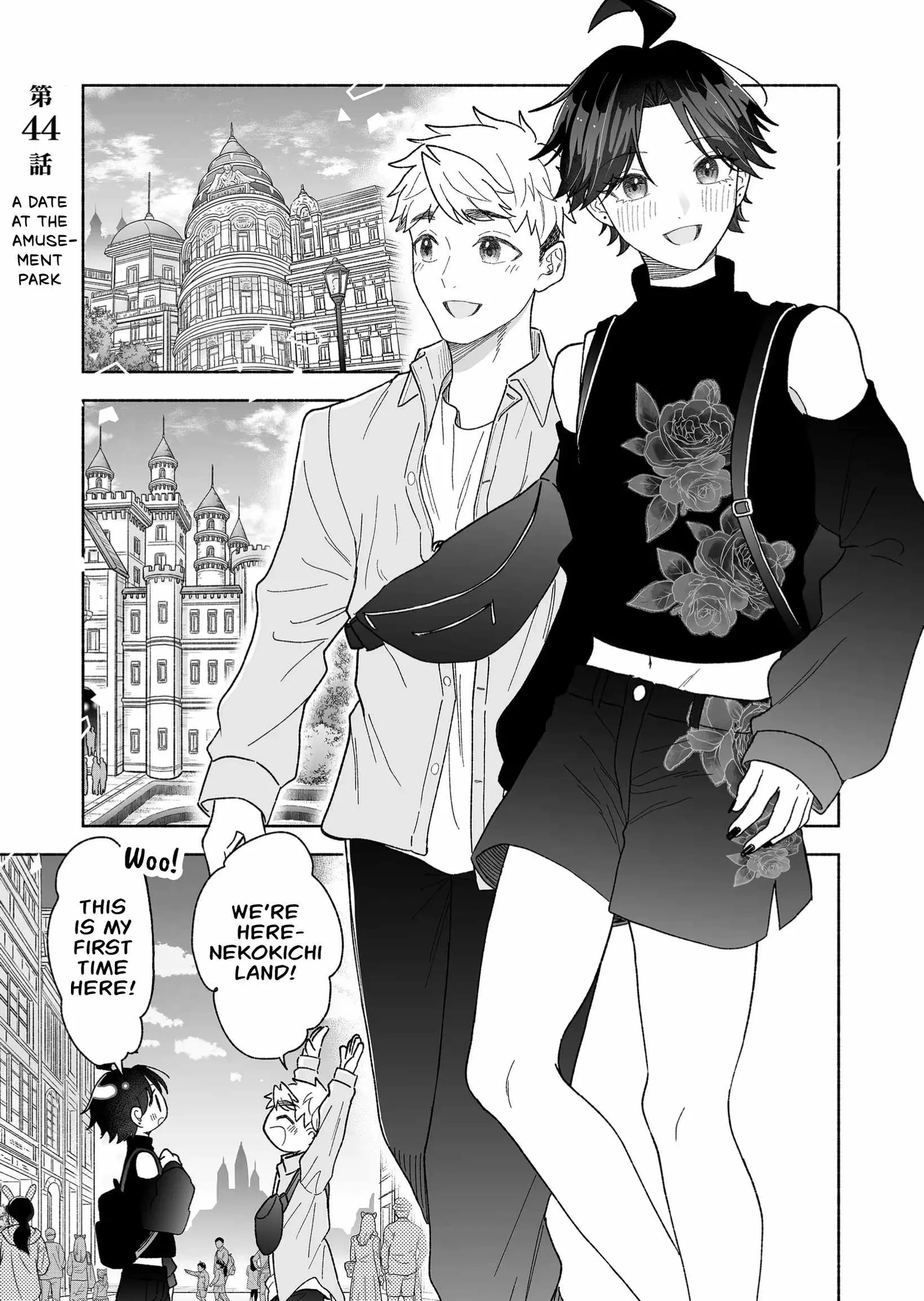 Kakkoii Onnanoko to 12-centi no Yakusoku Chapter 44 page 1