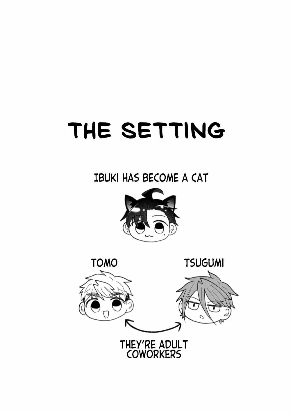 Kakkoii Onnanoko to 12-centi no Yakusoku Chapter 44.5 page 1