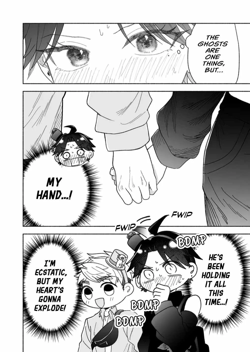 Kakkoii Onnanoko to 12-centi no Yakusoku Chapter 45 page 2