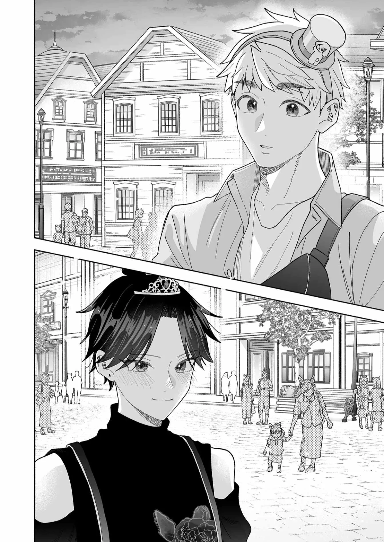 Kakkoii Onnanoko to 12-centi no Yakusoku Chapter 48 page 2