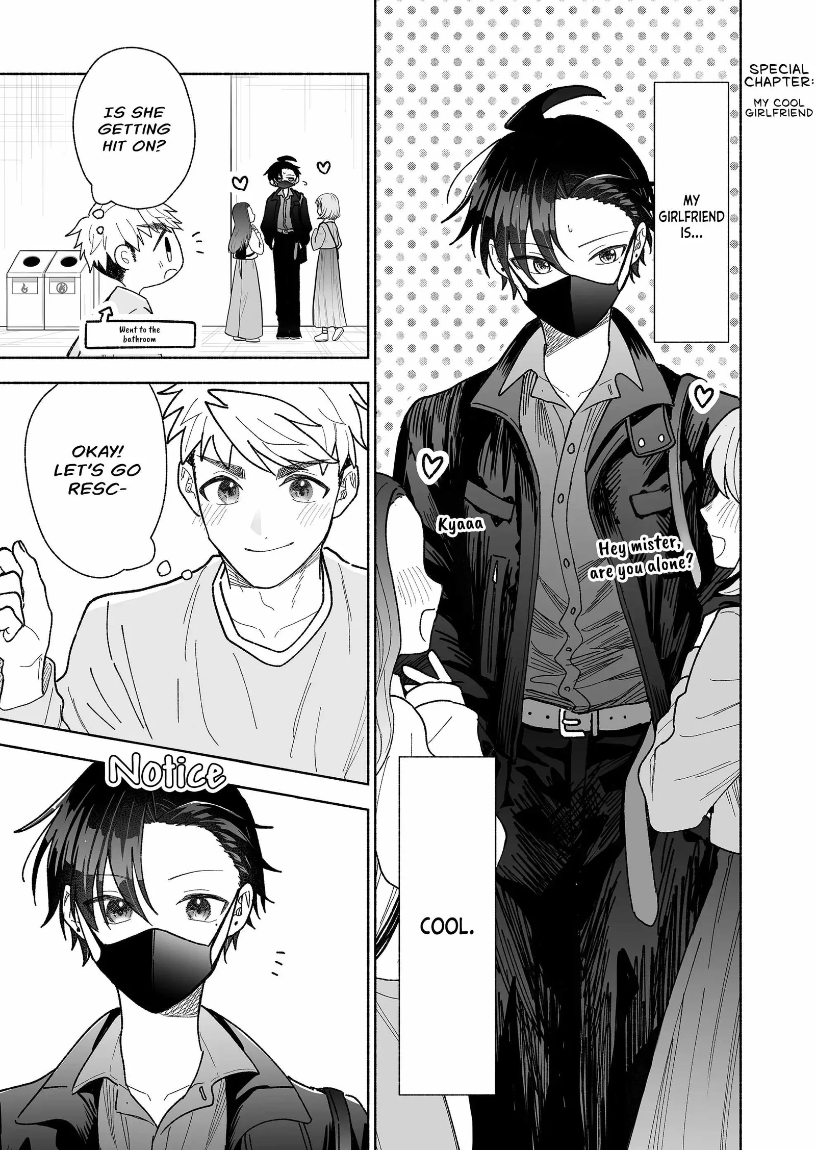 Kakkoii Onnanoko to 12-centi no Yakusoku Chapter 48.5 page 1