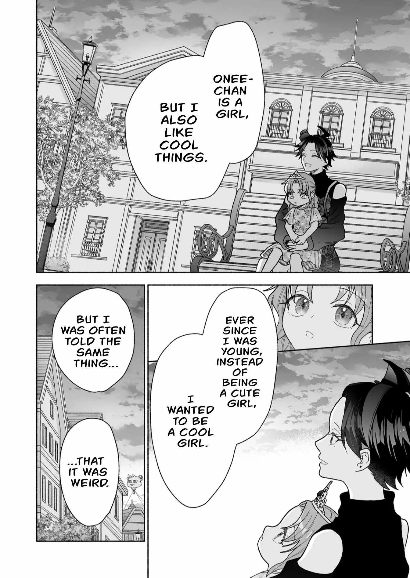Kakkoii Onnanoko to 12-centi no Yakusoku Chapter 47 page 8
