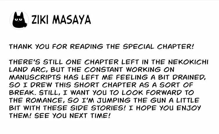 Kakkoii Onnanoko to 12-centi no Yakusoku Chapter 48.5 page 13