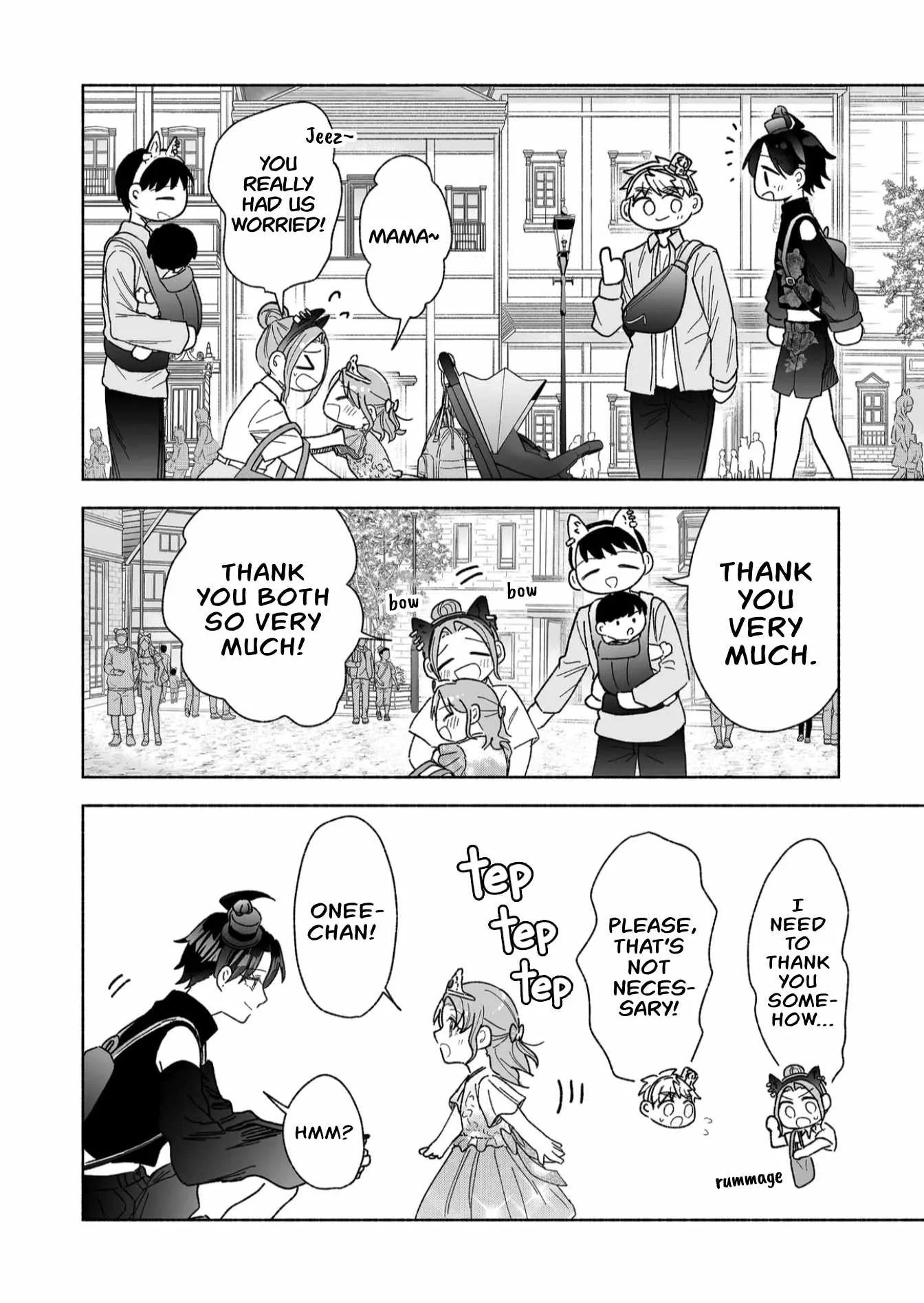 Kakkoii Onnanoko to 12-centi no Yakusoku Chapter 47 page 12