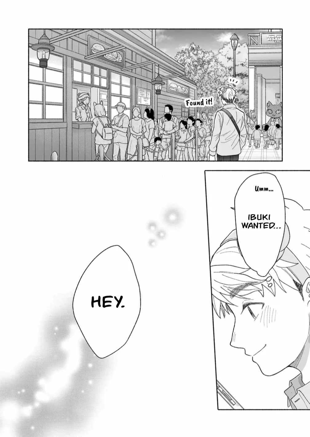 Kakkoii Onnanoko to 12-centi no Yakusoku Chapter 45 page 22