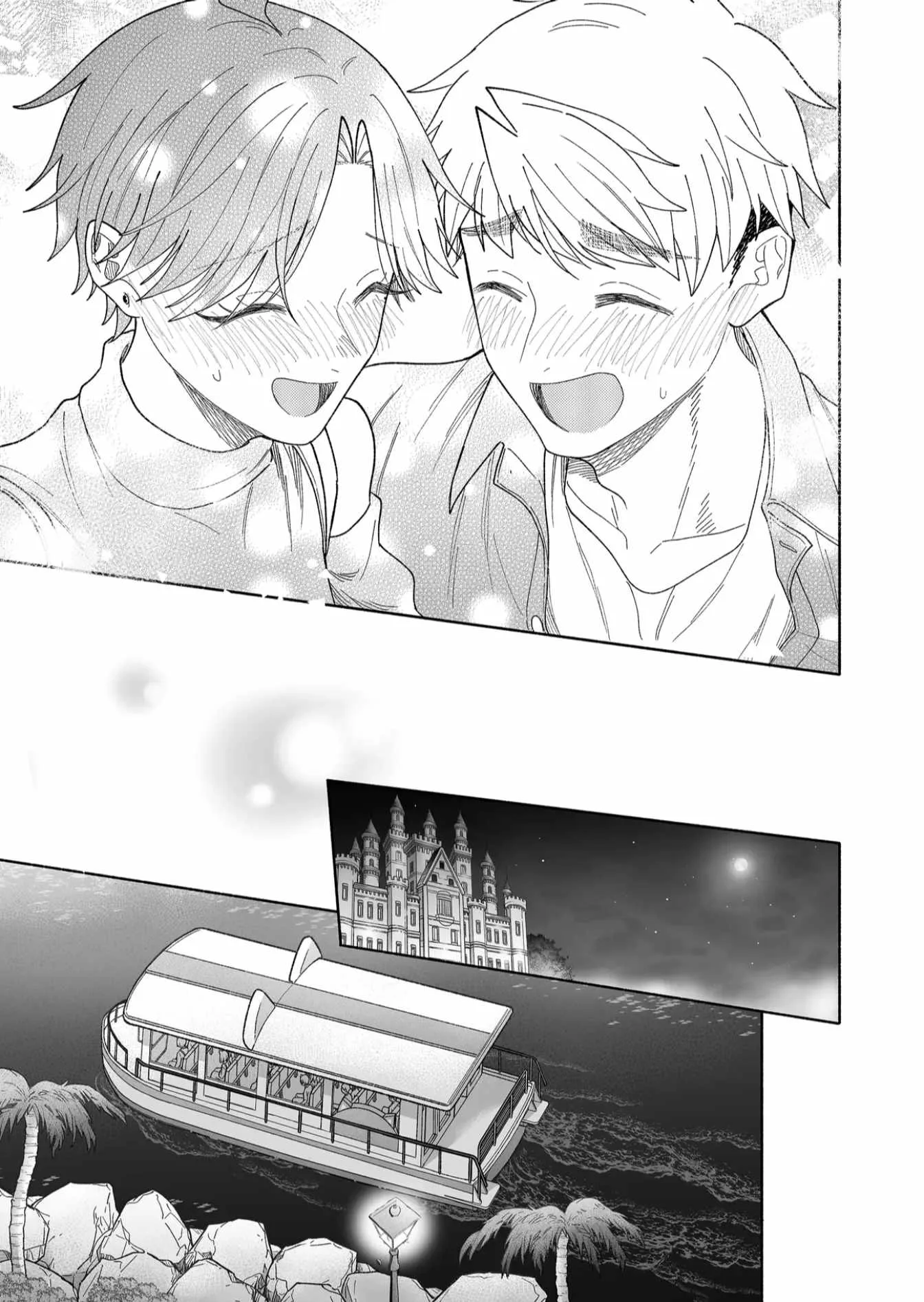 Kakkoii Onnanoko to 12-centi no Yakusoku Chapter 48 page 25