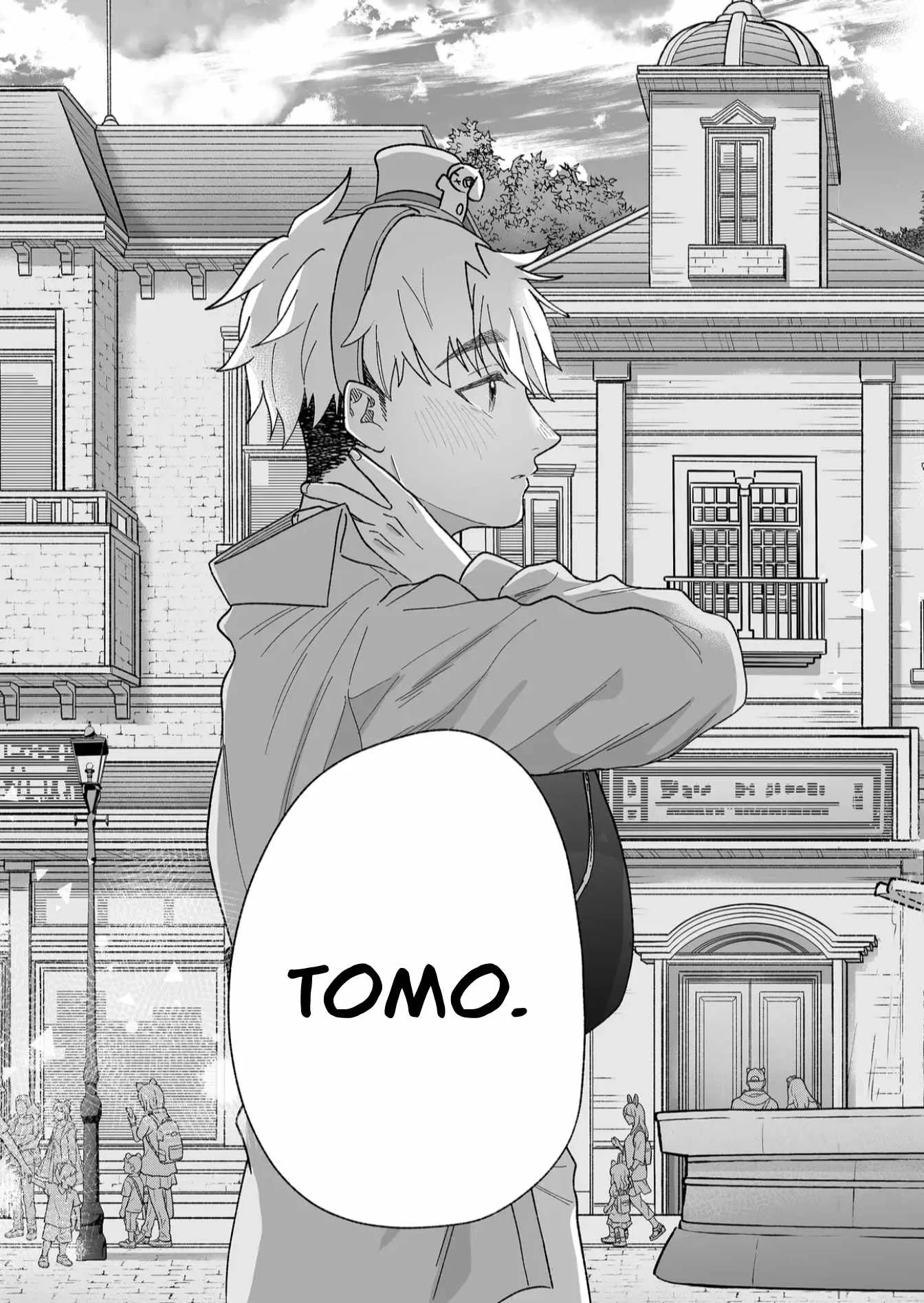 Kakkoii Onnanoko to 12-centi no Yakusoku Chapter 47 page 27